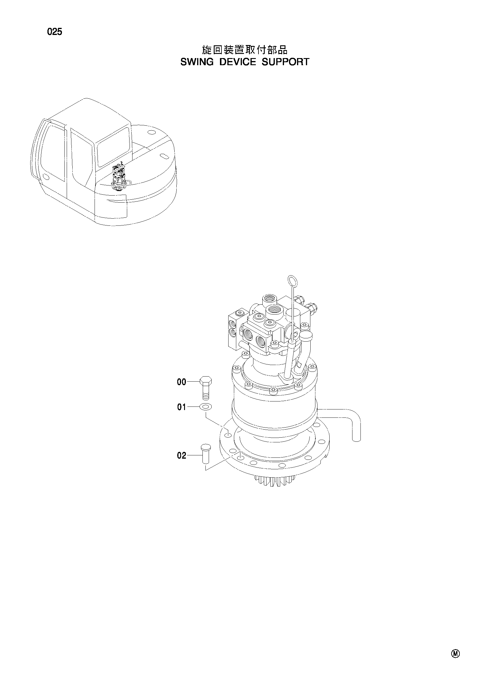 Схема Опора механизма поворота HITACHI ZX75US