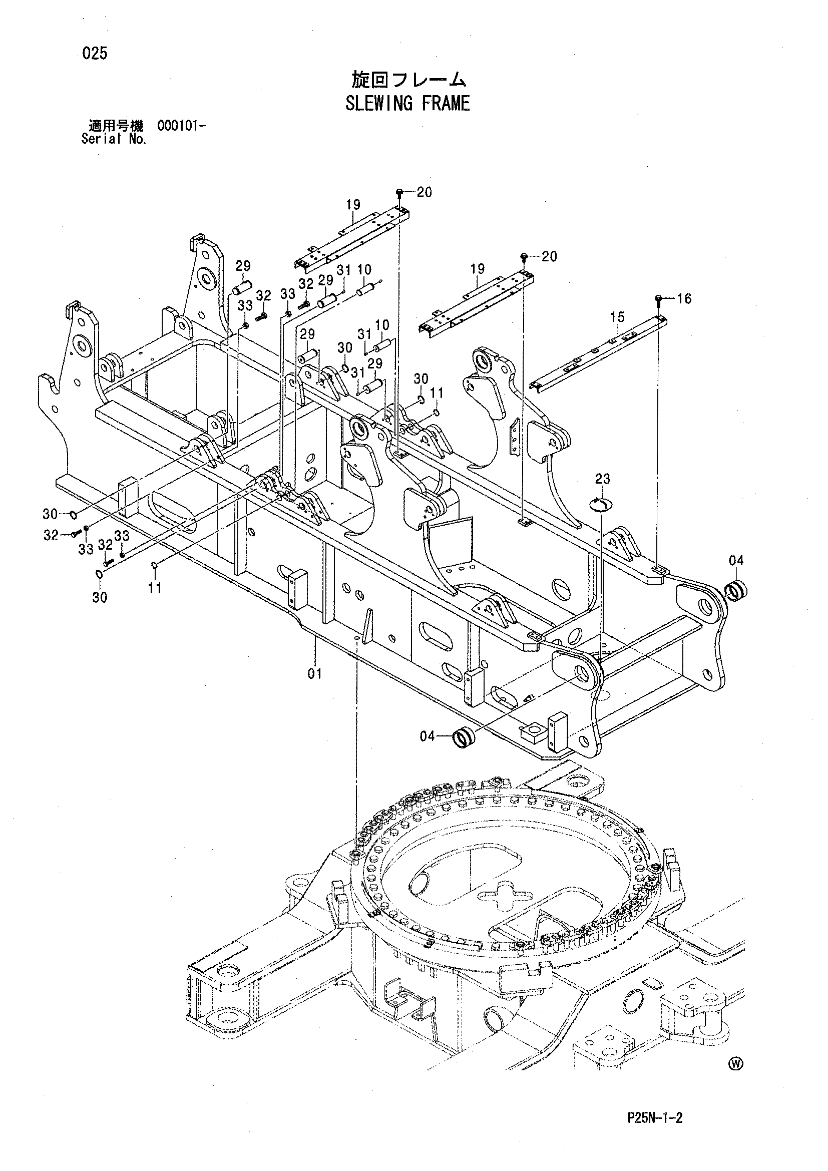 Схема Слевинг рама HITACHI SCX900-2