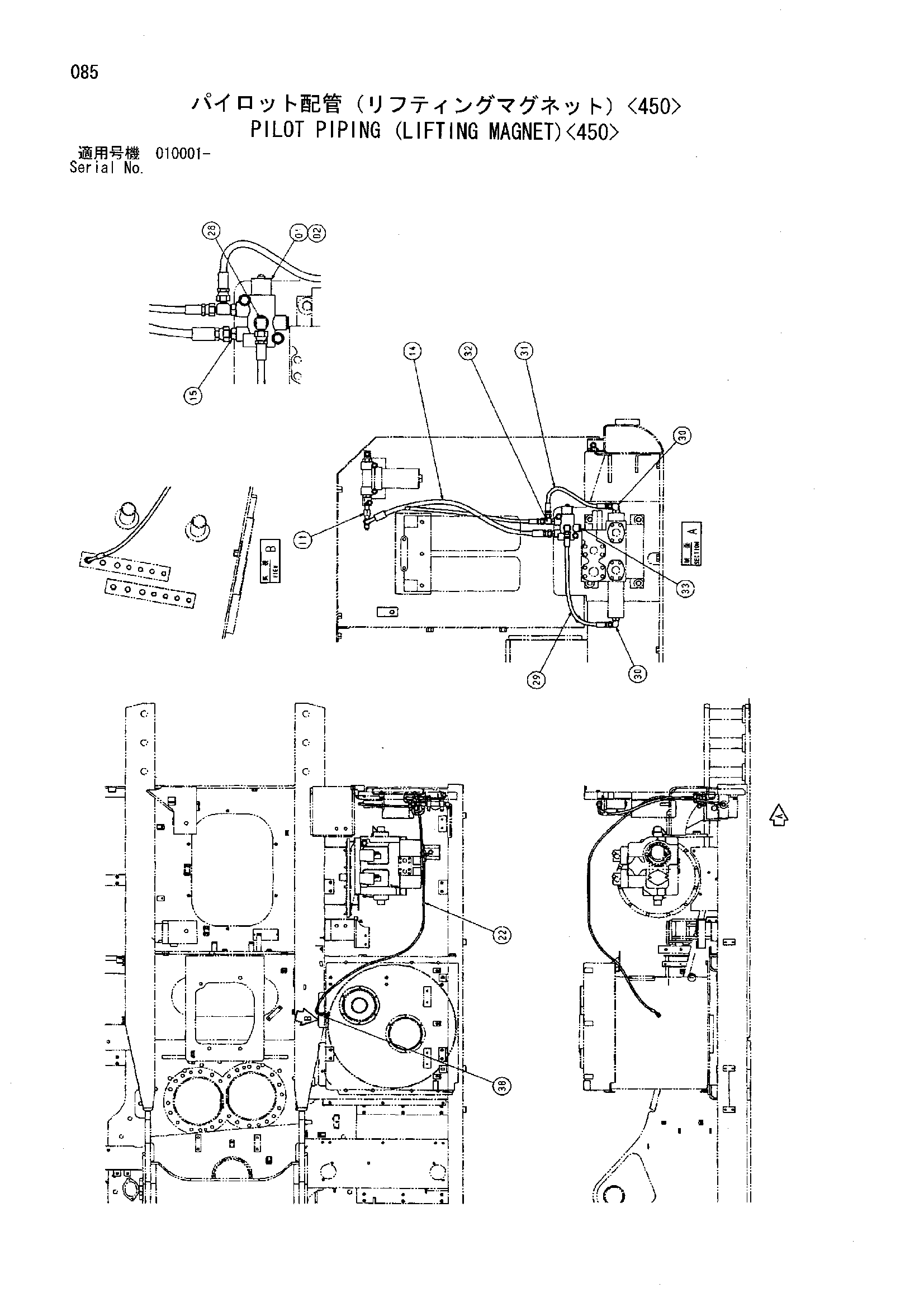 Схема Пилотные гидролинии (подъём магнит)<450> HITACHI ZX330