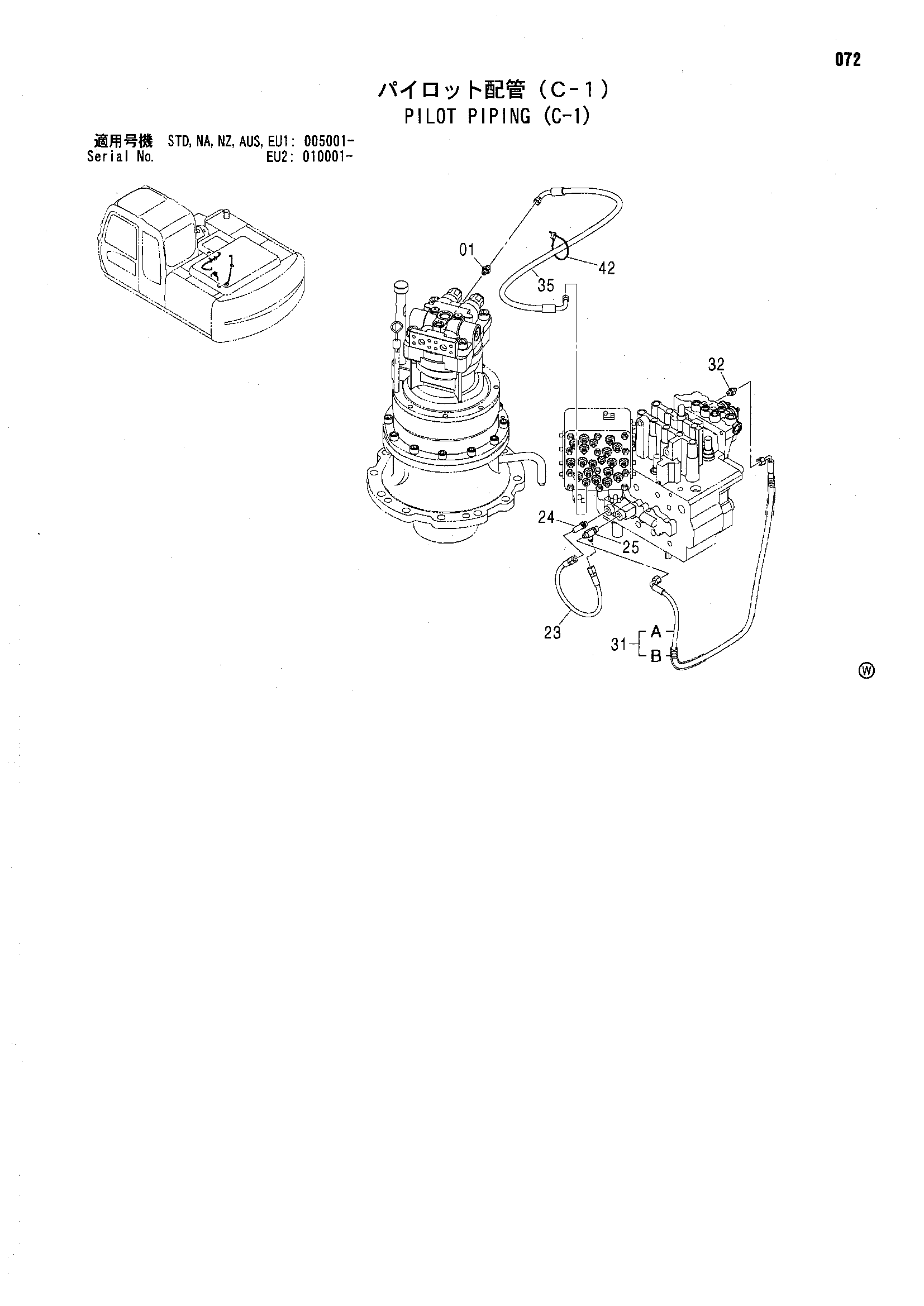 Схема Пилотные гидролинии (C-1) HITACHI ZX180LC-HCME