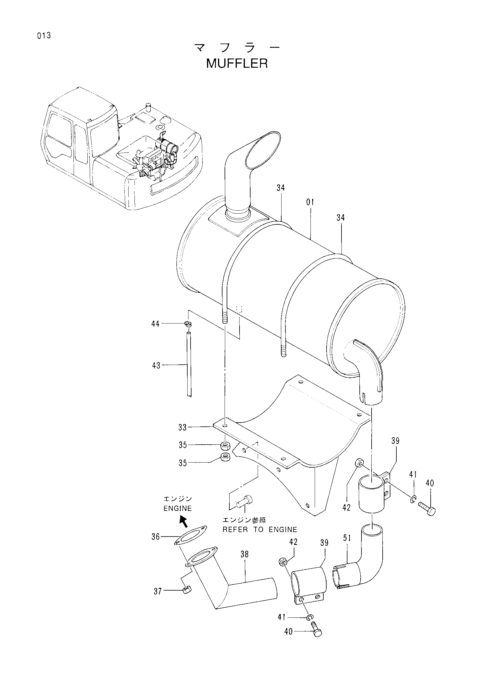 Схема Глушитель HITACHI EX100-3