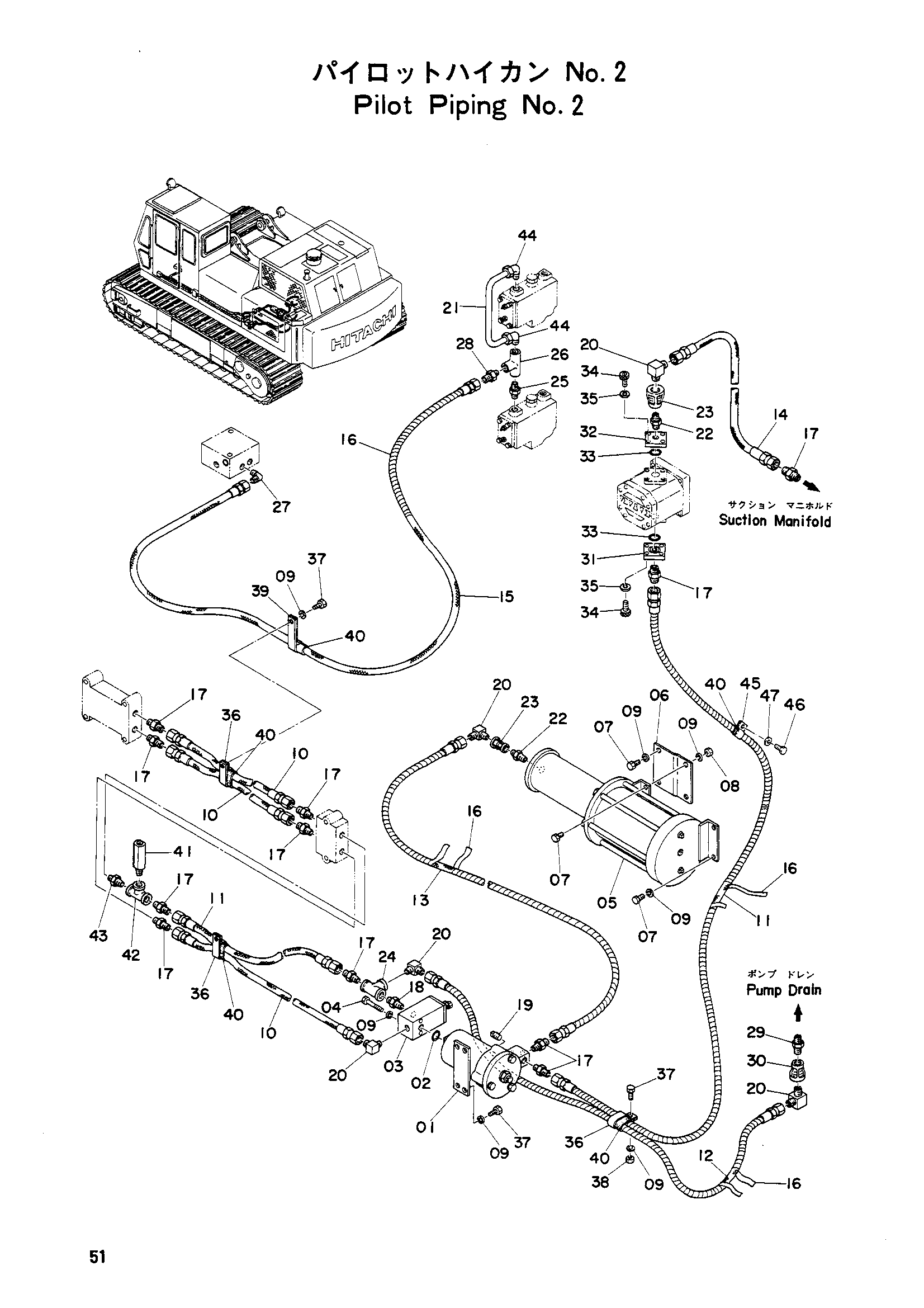 Схема Пилотные гидролинии (NO.2) HITACHI UH14D