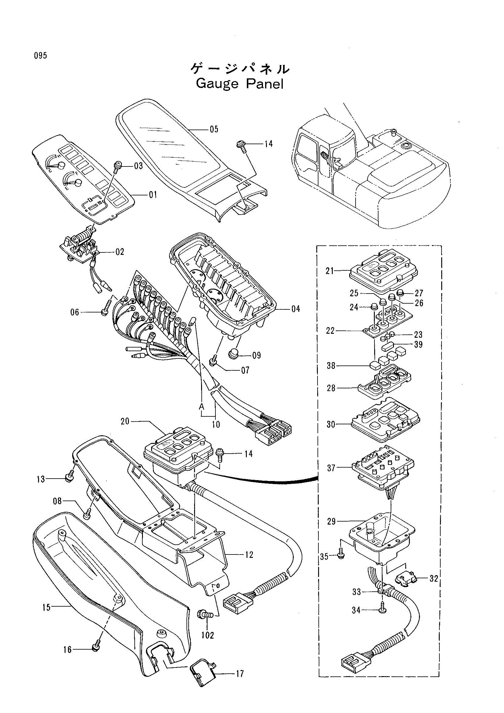 Схема Указатель панель HITACHI RX2000-2