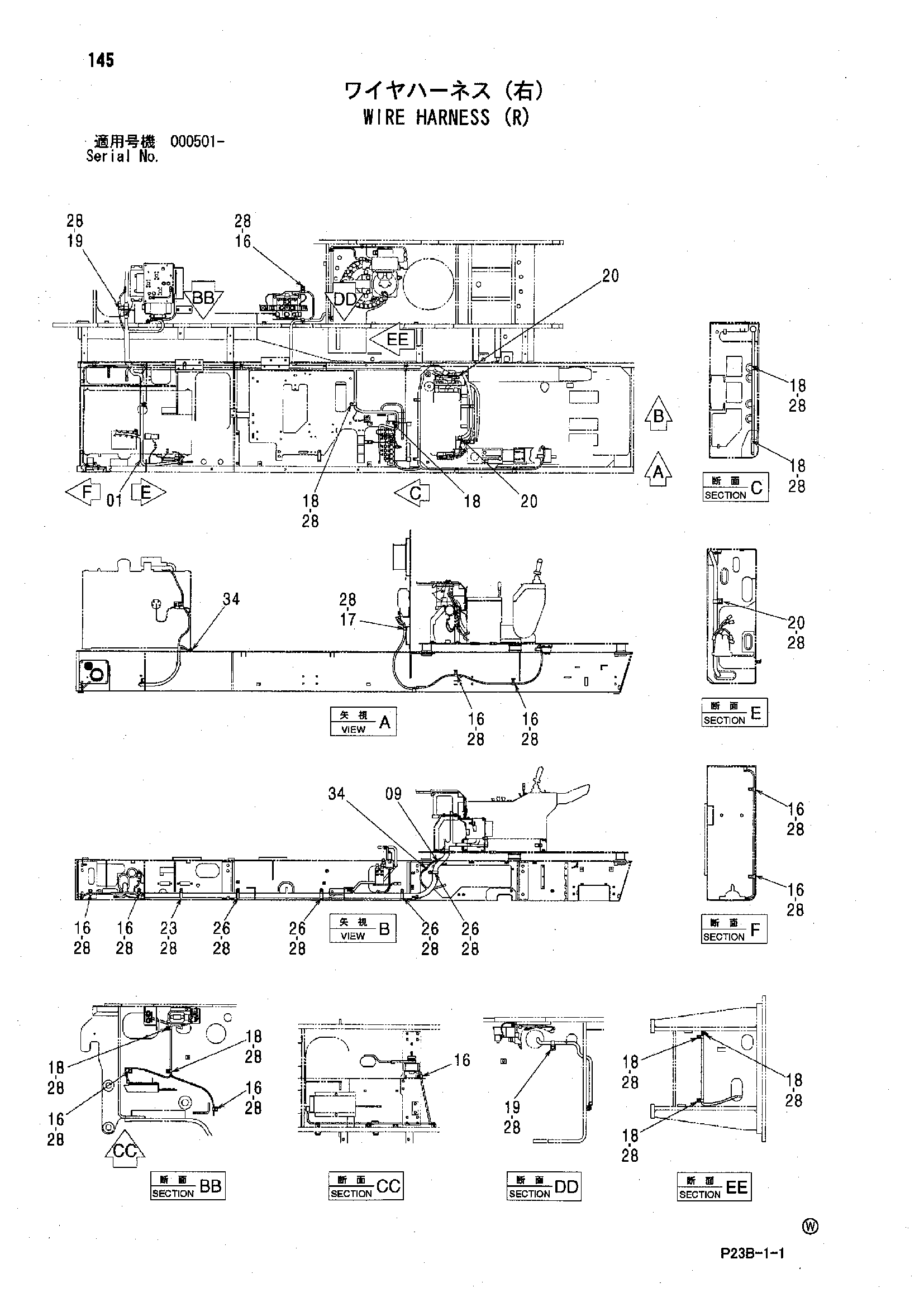 Схема Провод жгут проводов (правый) HITACHI SCX400T