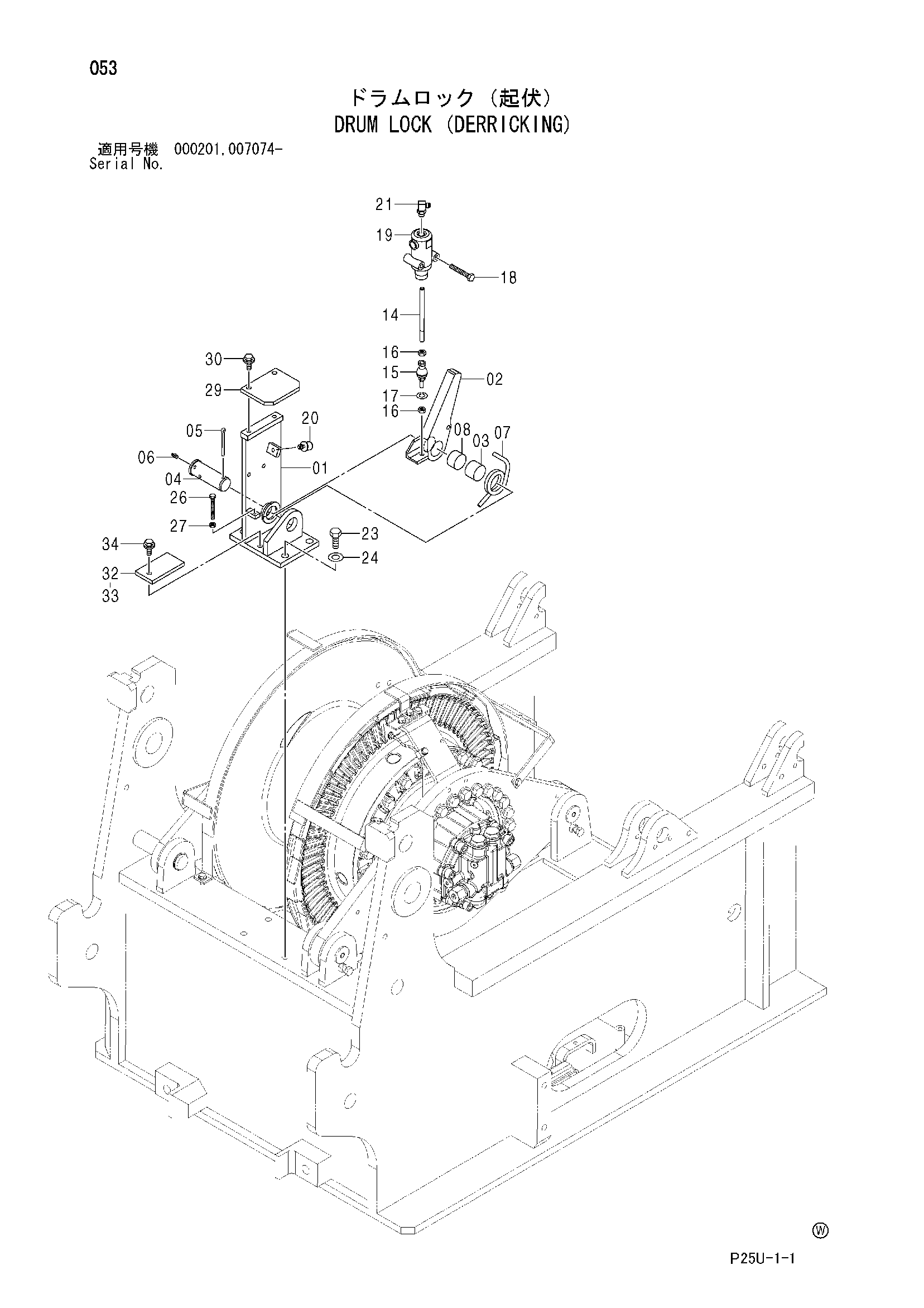 Схема Барабан блокировка (дерриккинг) HITACHI SCX900-2C3