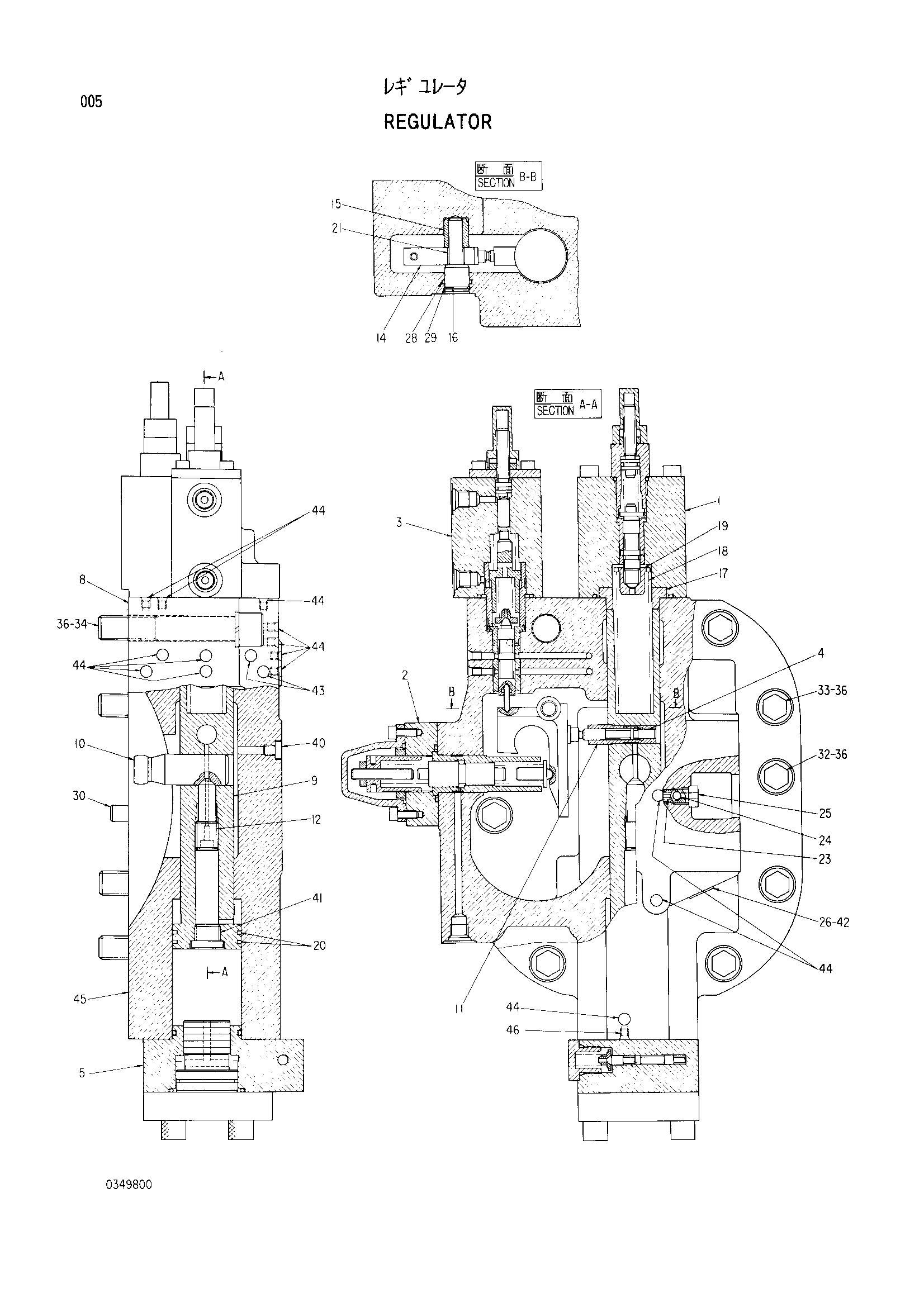 Схема Регулятор HITACHI EX400