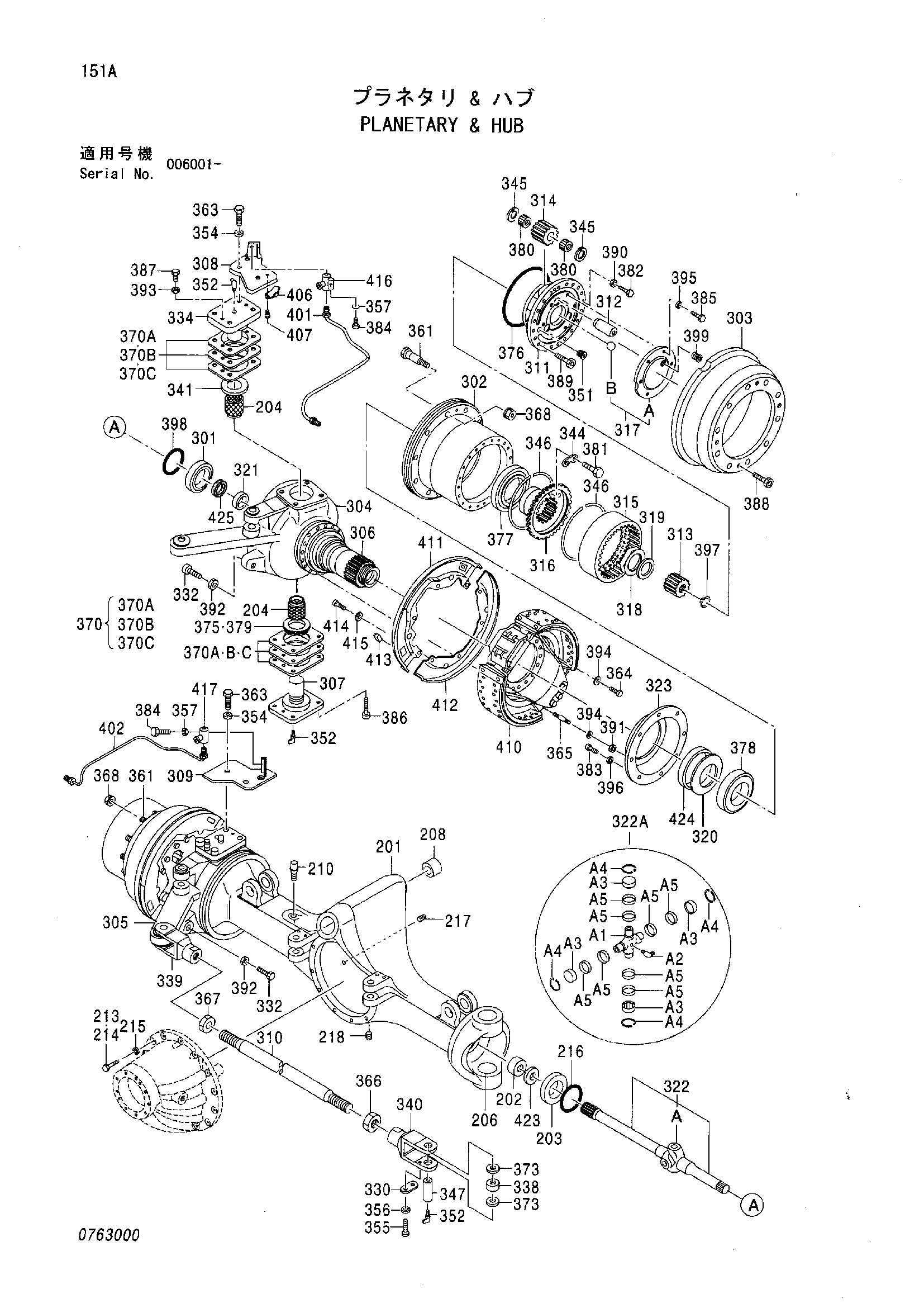 Схема Планетарй и HUB HITACHI ZX125W
