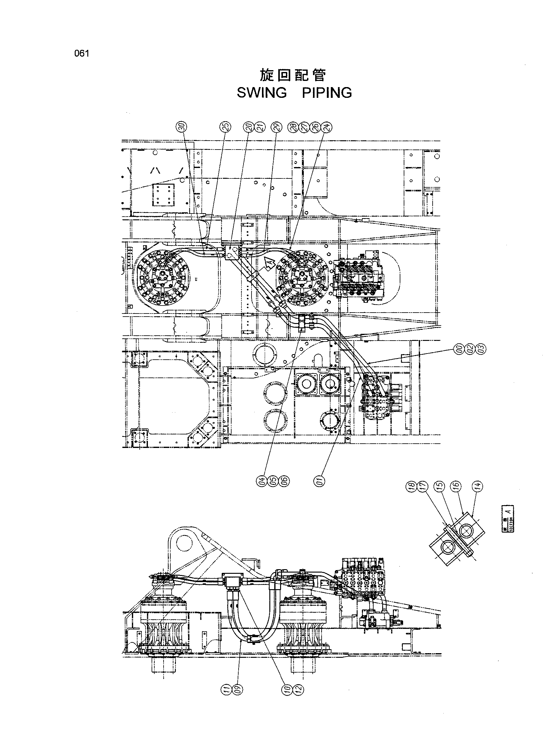 Схема Поворот трубопроводы HITACHI EX1200-5