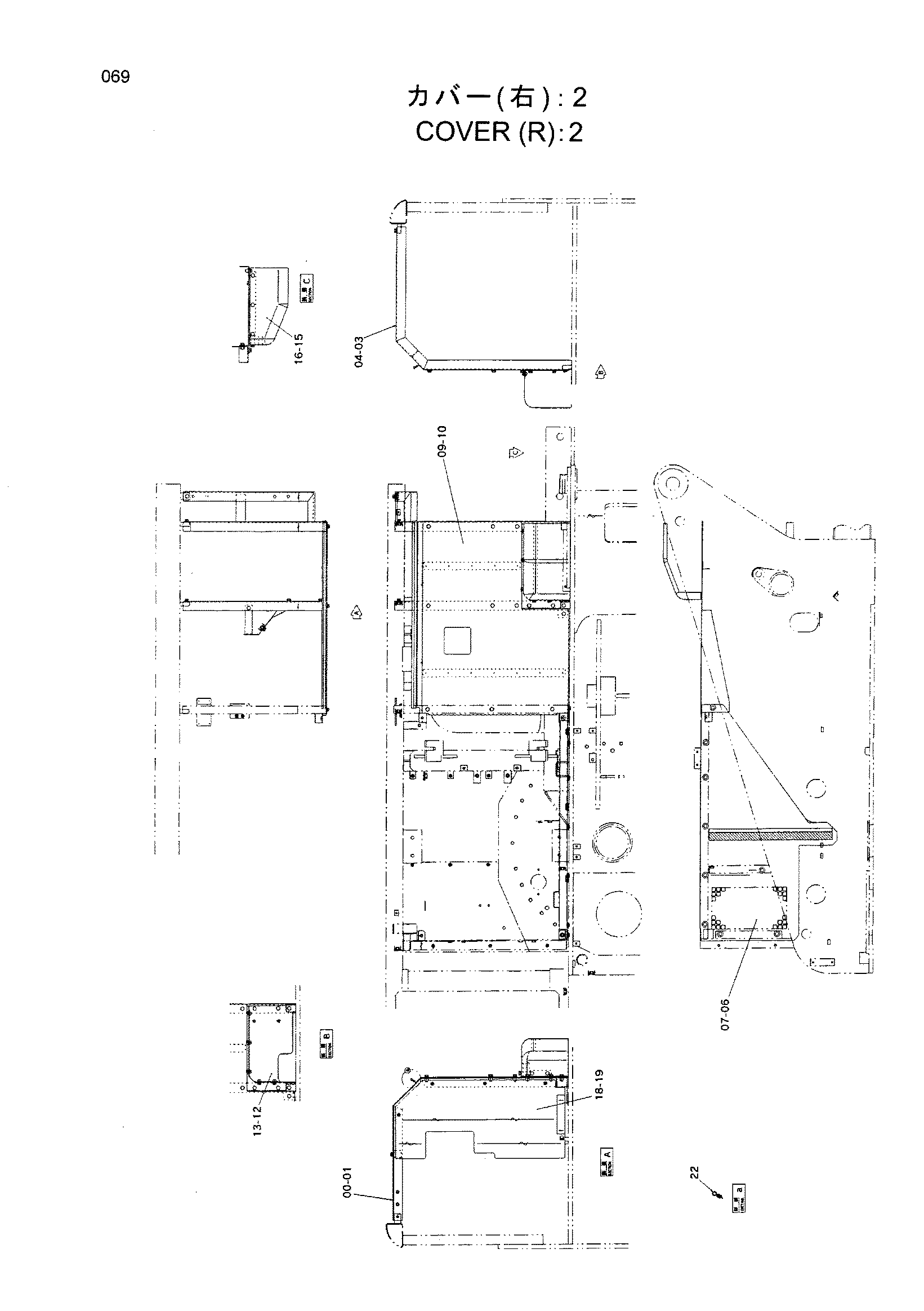 Схема Крышка (правый): 2 HITACHI HX220B