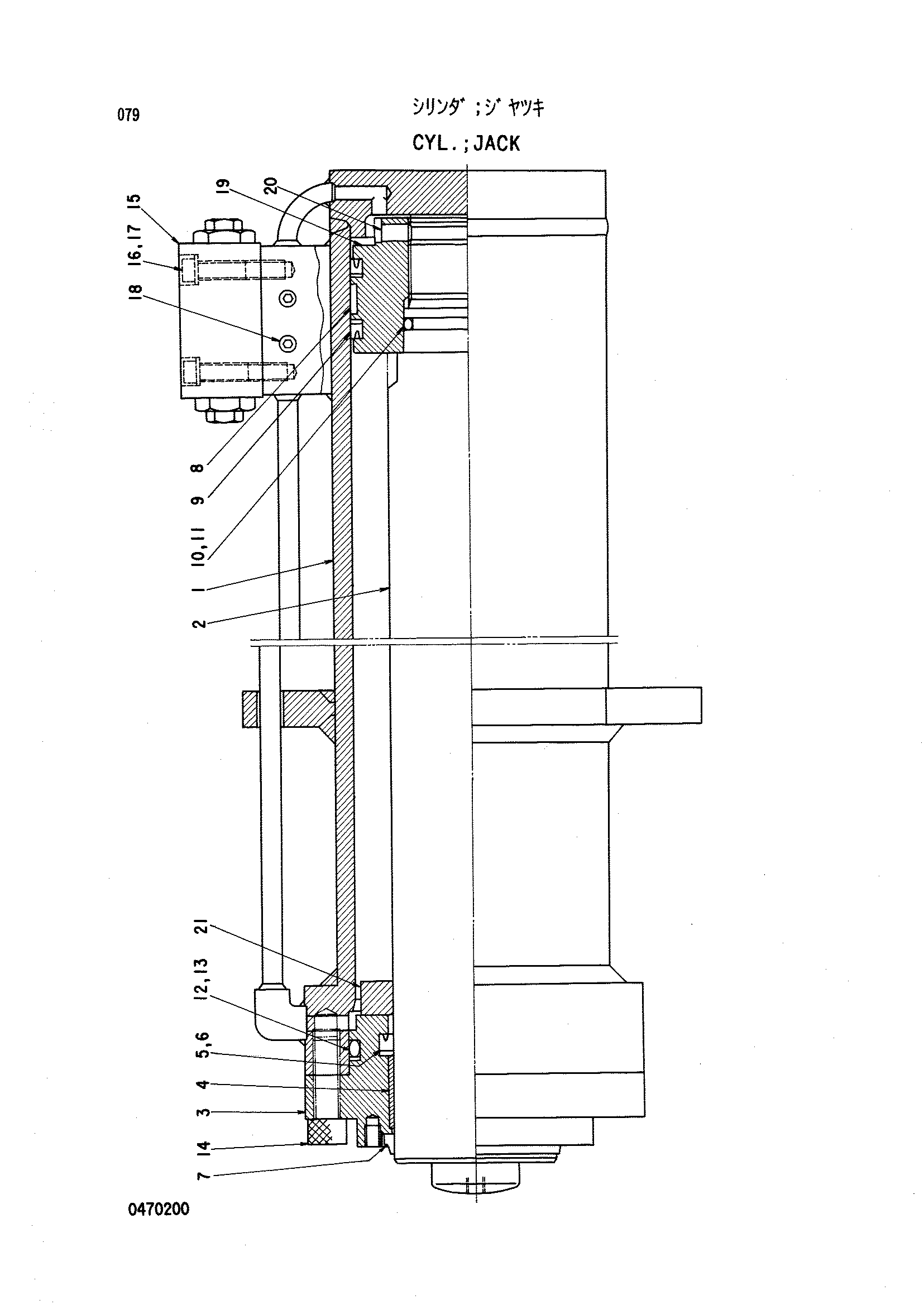 Схема Гидроцилиндр. джакк HITACHI KH850-3