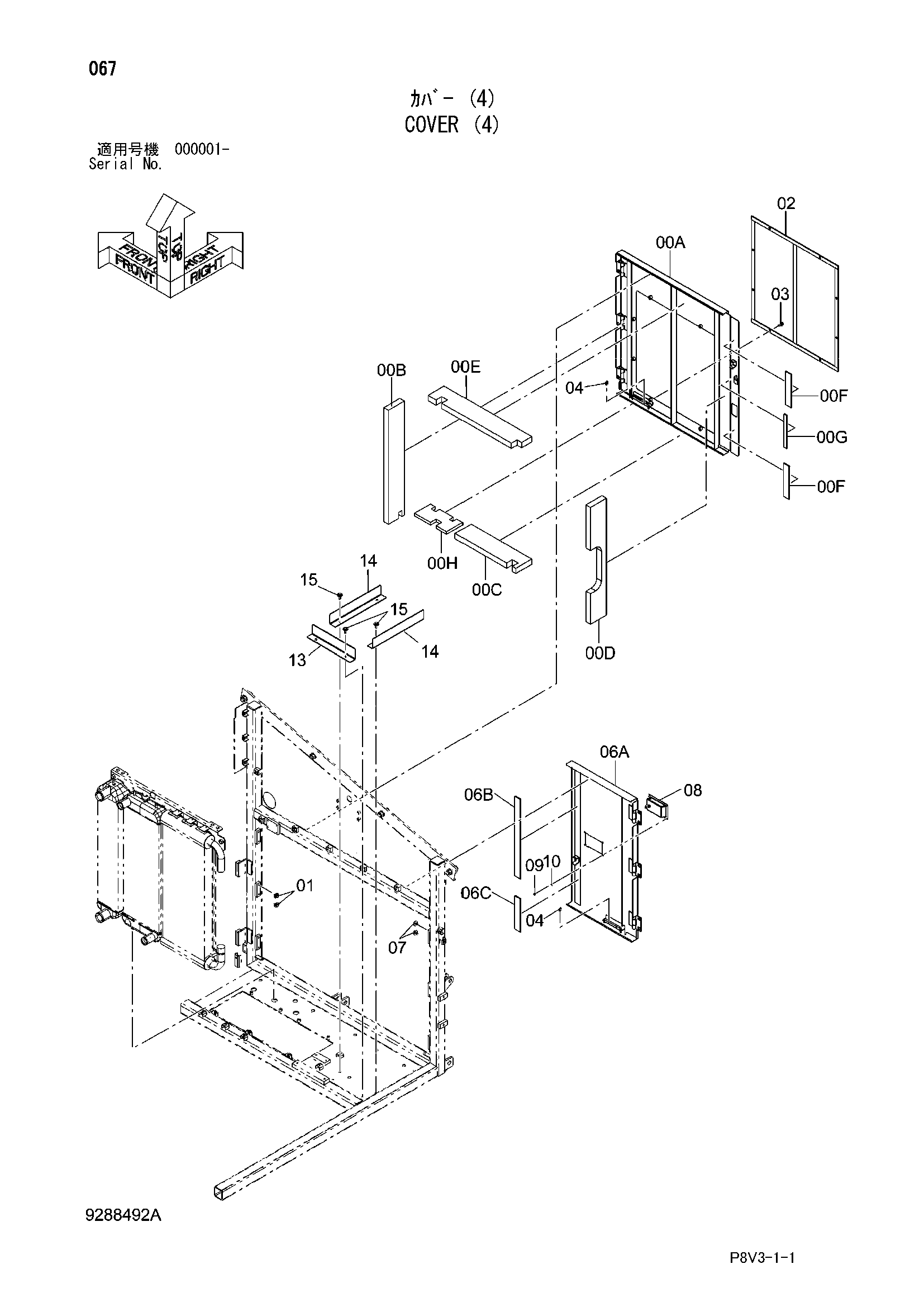 Схема Облицовка (4) HITACHI VR512