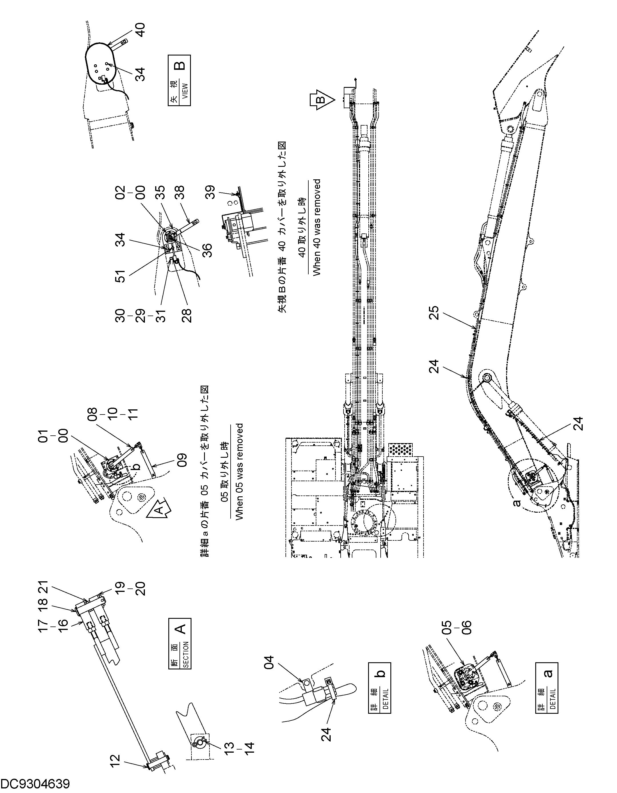 Схема Угол датчик HITACHI ZX160LC-3