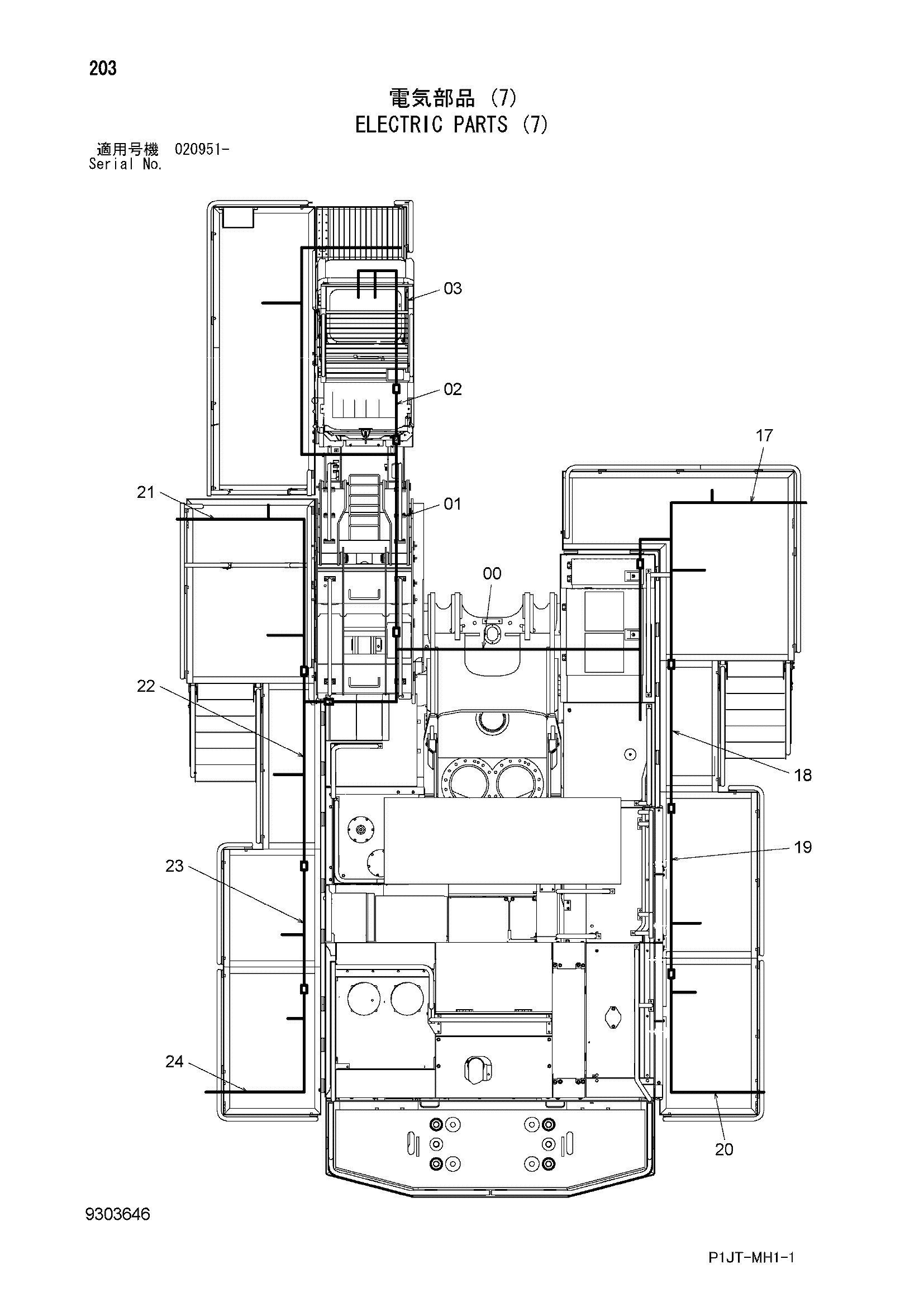 Схема Электрооборудование (7) HITACHI TL1100-3