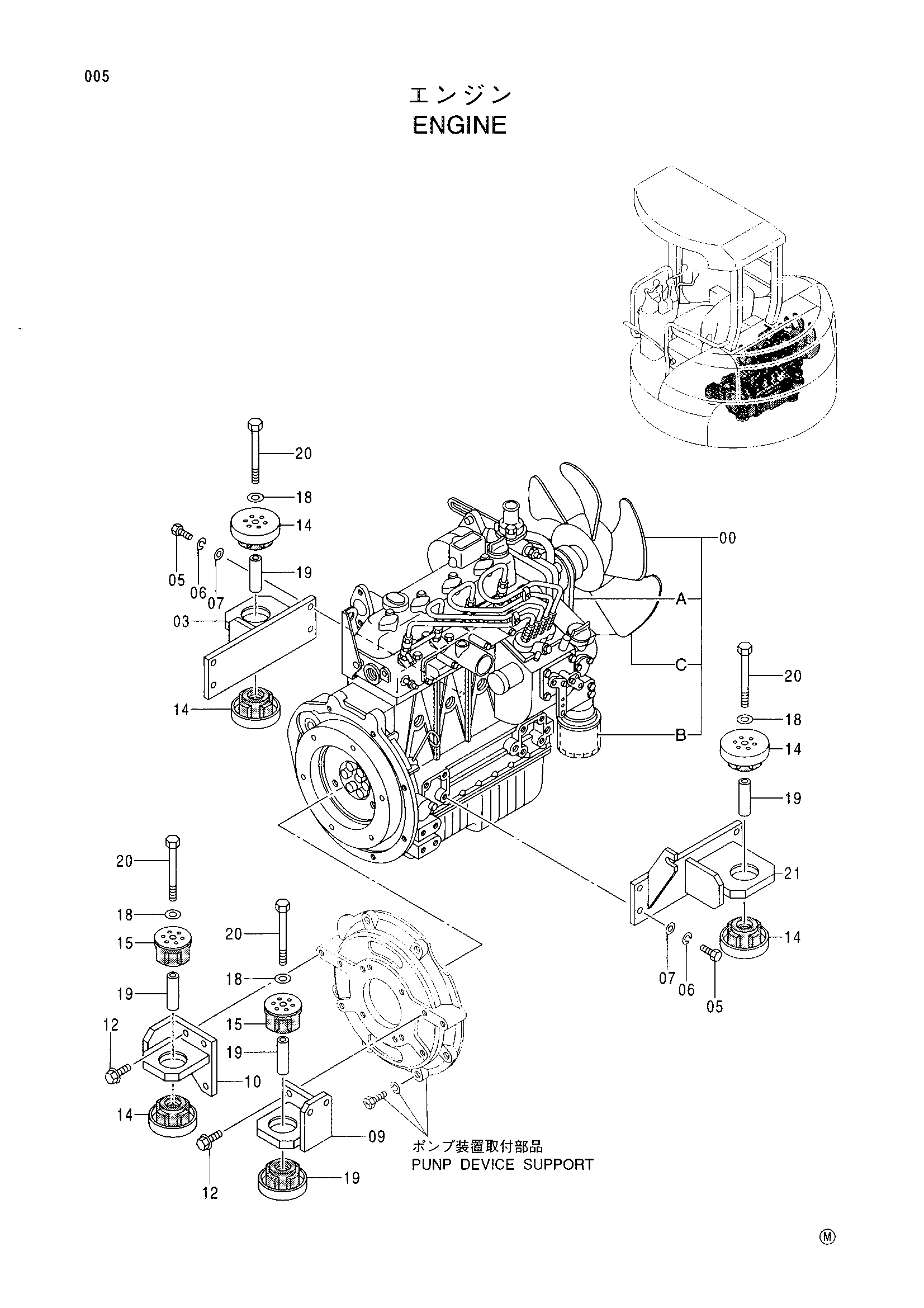Схема Двигатель HITACHI EX30UR-3