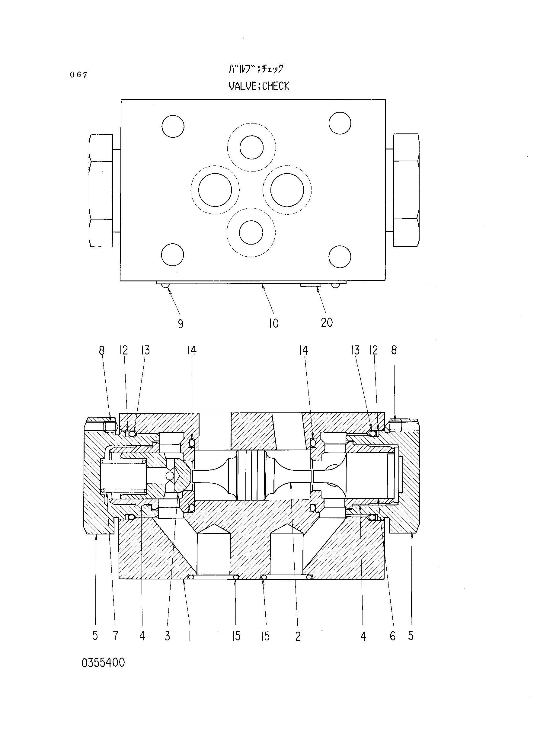 Схема Обратный клапан HITACHI RX2000
