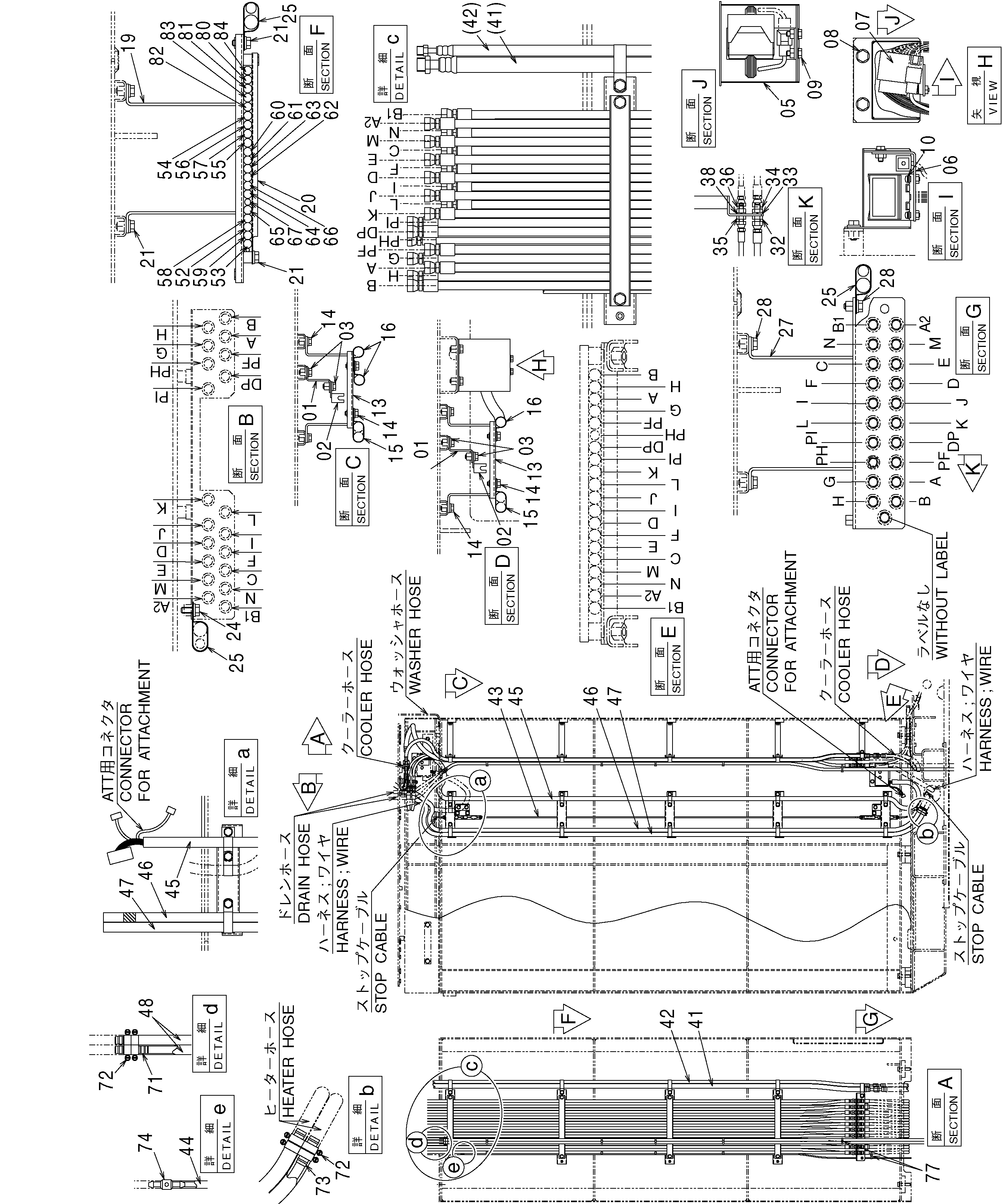 Схема Хигх-моунт кабина стнд (3.0m) HITACHI ZX330-3G