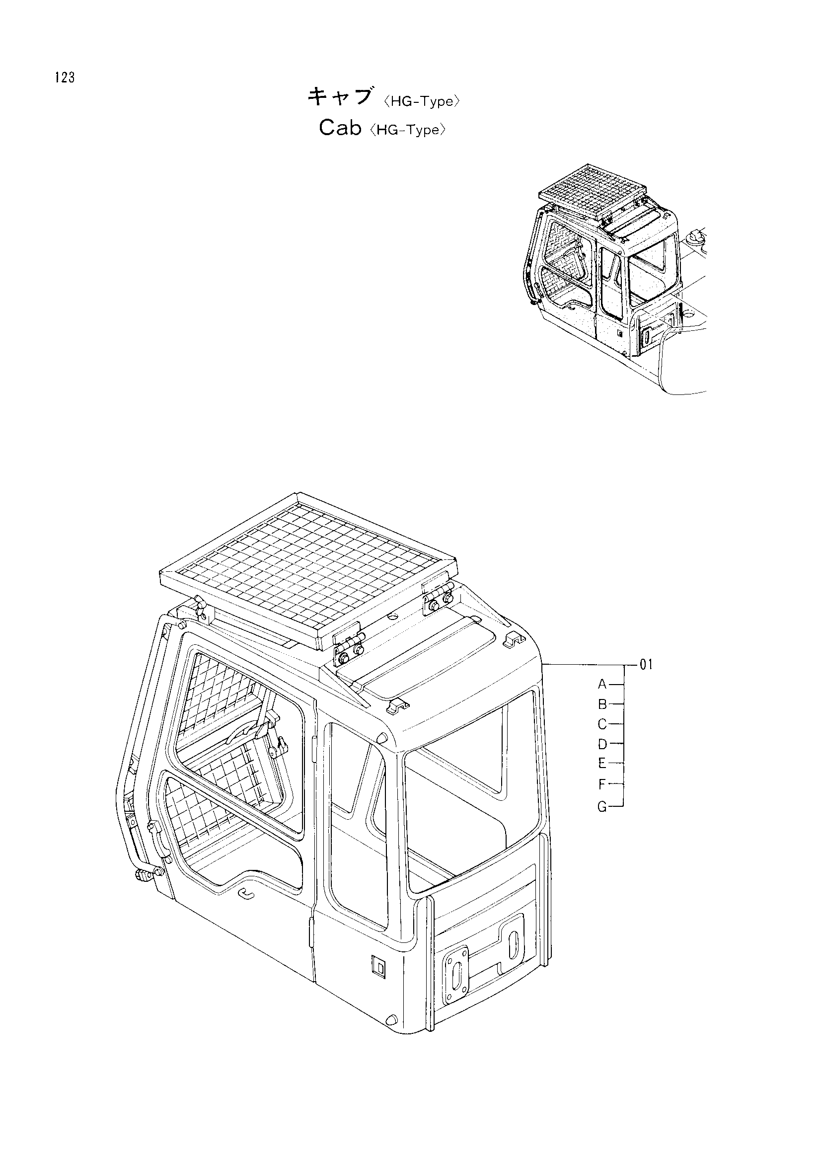 Схема Кабина [хг-тйпе] HITACHI EX60LCK-3