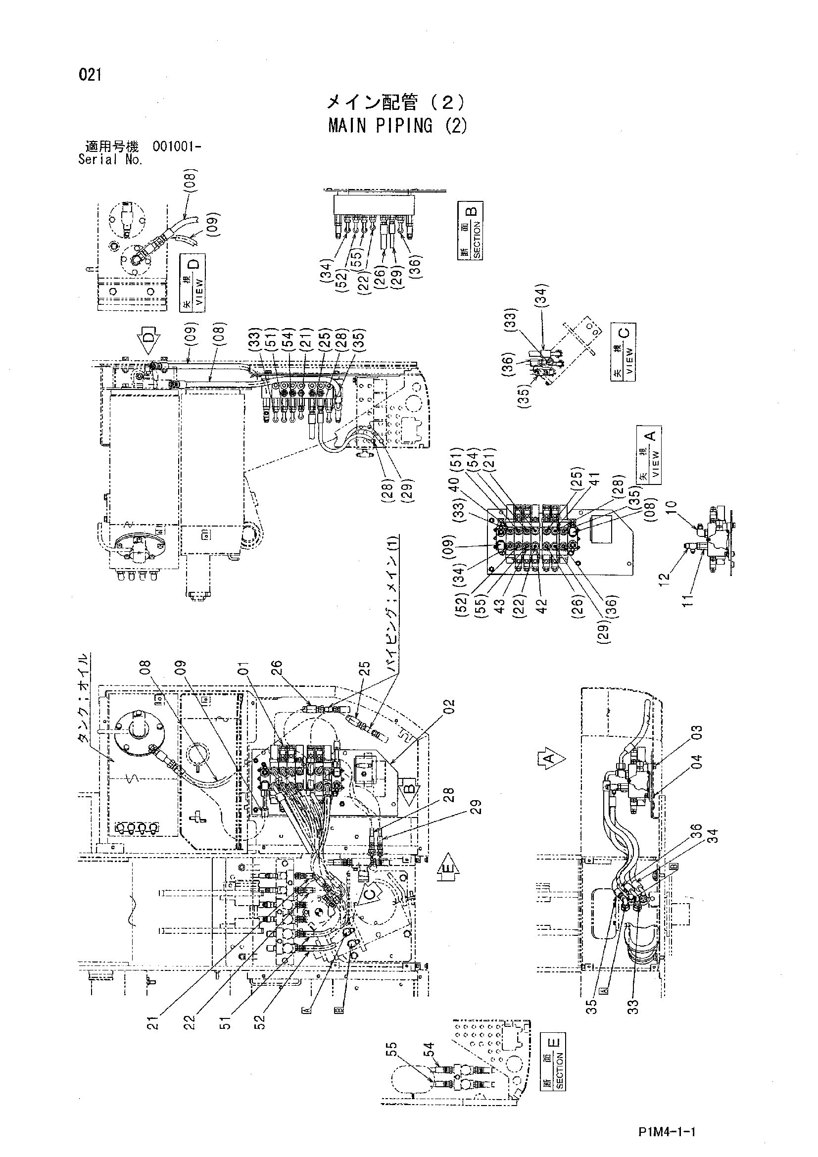 Схема Основные гидролинии (2) HITACHI HX120B-2