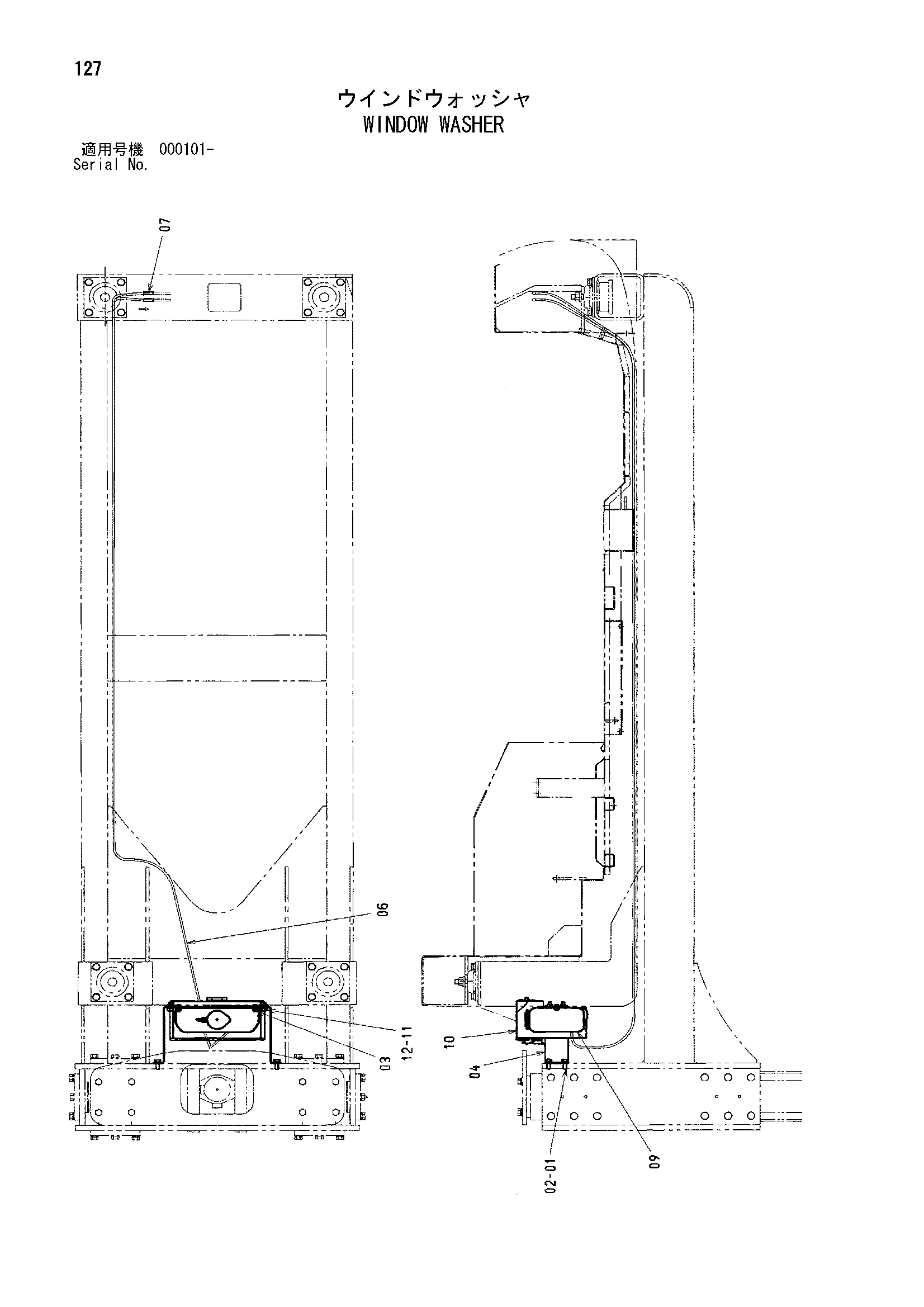 Схема Омыватель стекла HITACHI ML250R