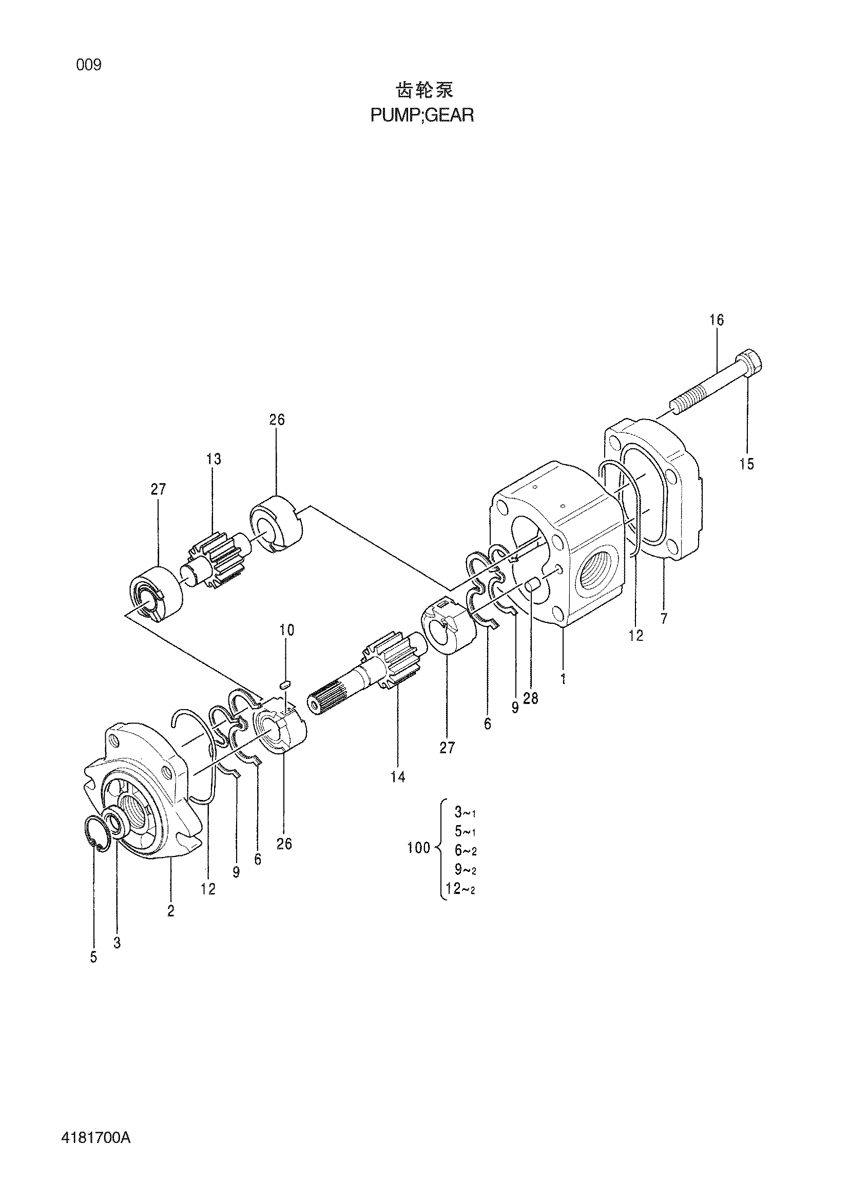Схема Шестерённый насос HITACHI ZX130H