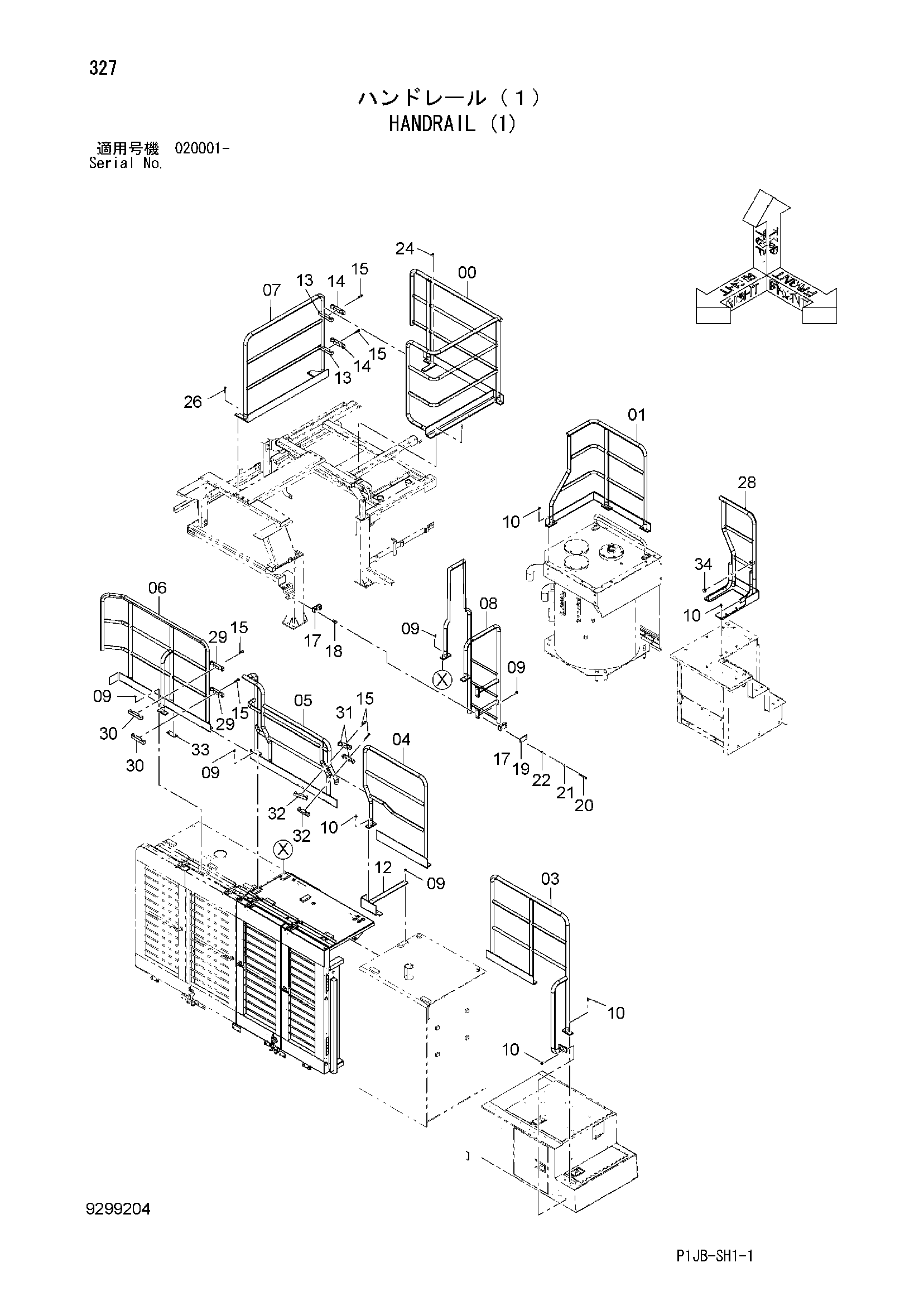 Схема Поручень (1) HITACHI ZX850-3