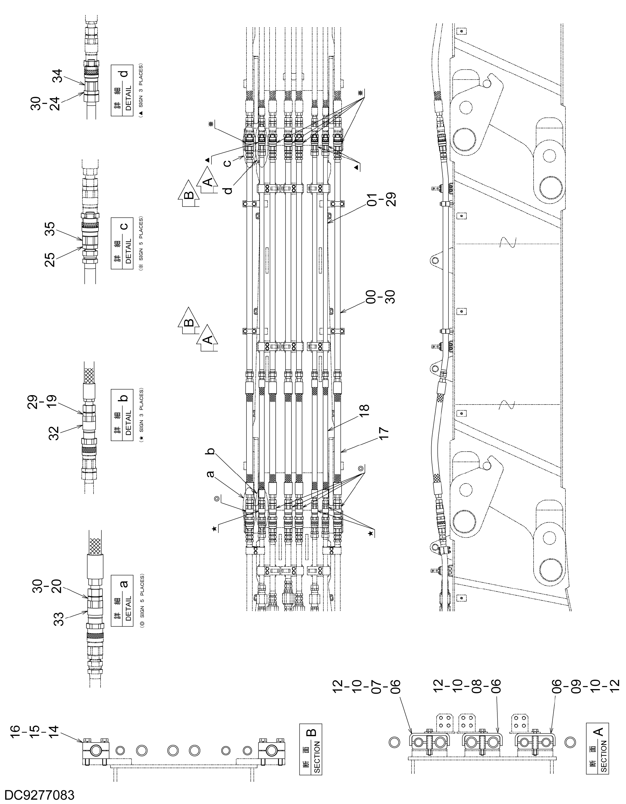 Схема Гидролинии рабочего оборудования (3.0m вставка стрела) HITACHI ZX450-3