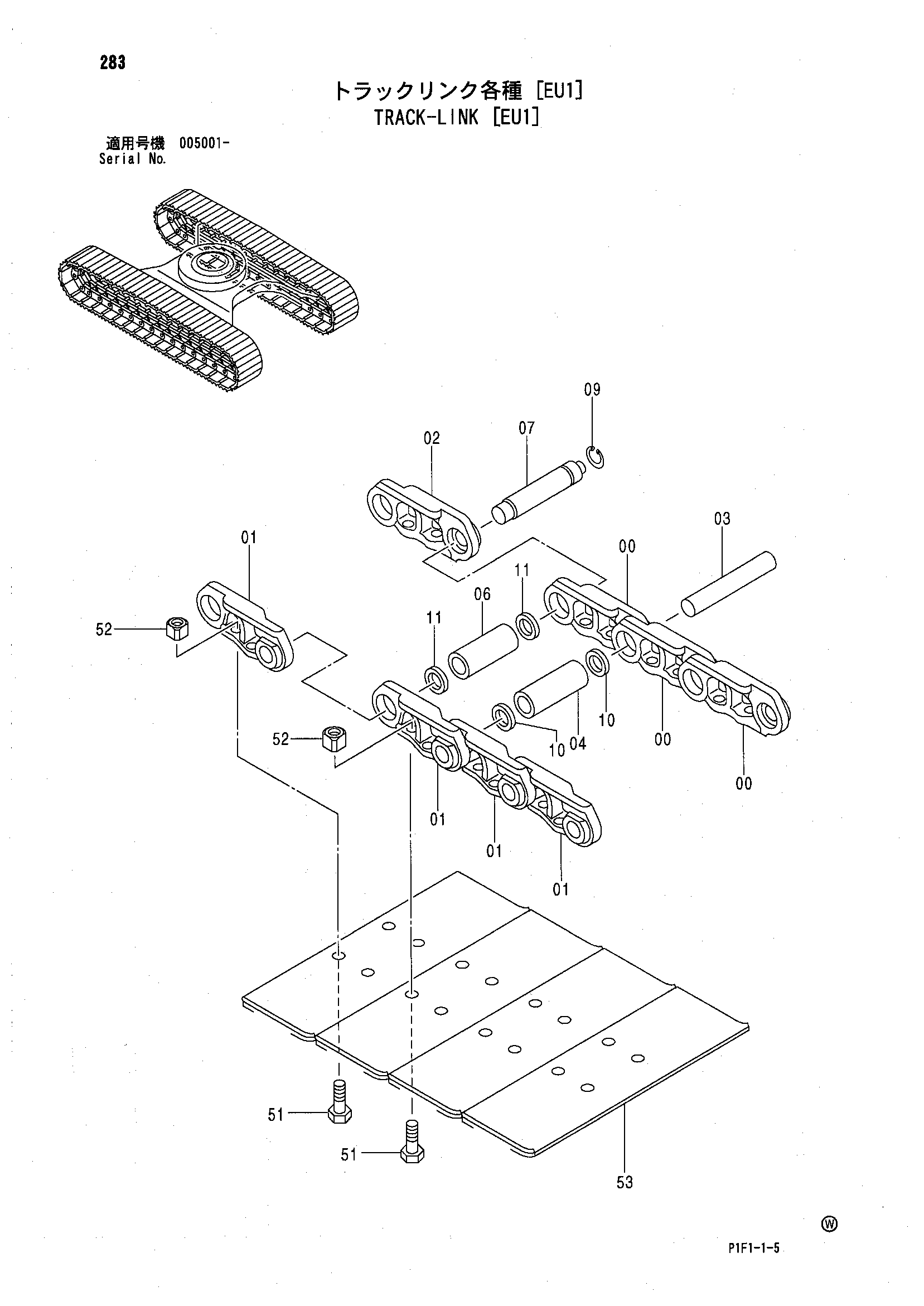 Схема Гусеничная цепь [EU1] HITACHI ZX160