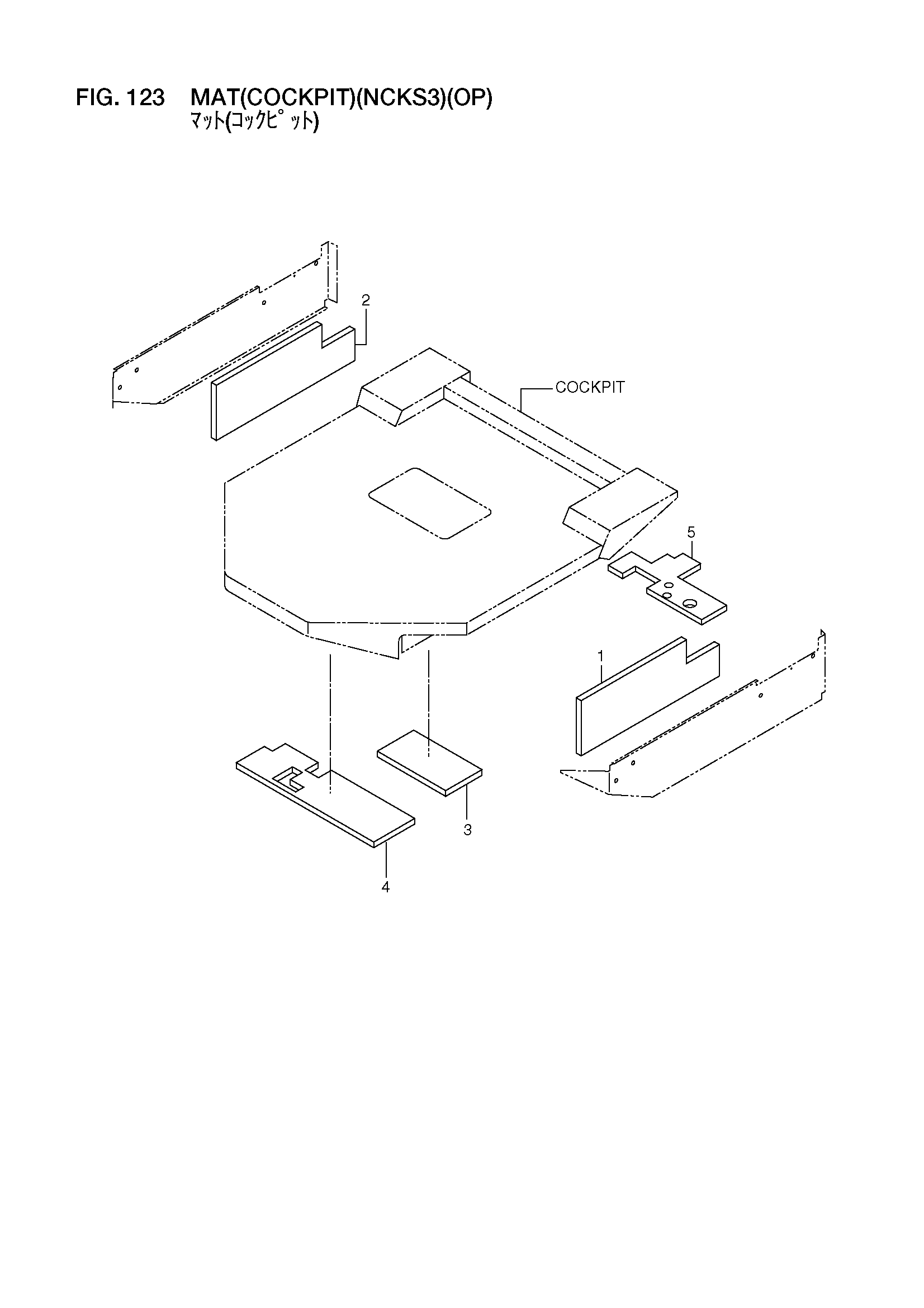 Схема Коврик(коккпит)(нккс3)(OP) HITACHI LX70-7