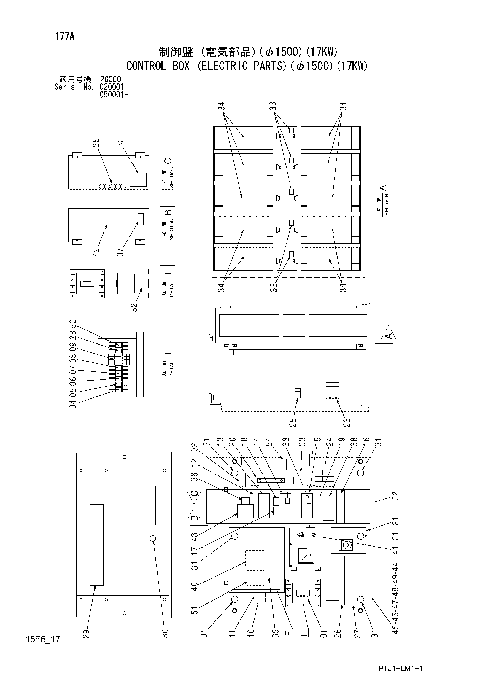 Схема Управление короб (электрооборудование)(диаметр. 1500)(17KW) HITACHI ZX250H-3