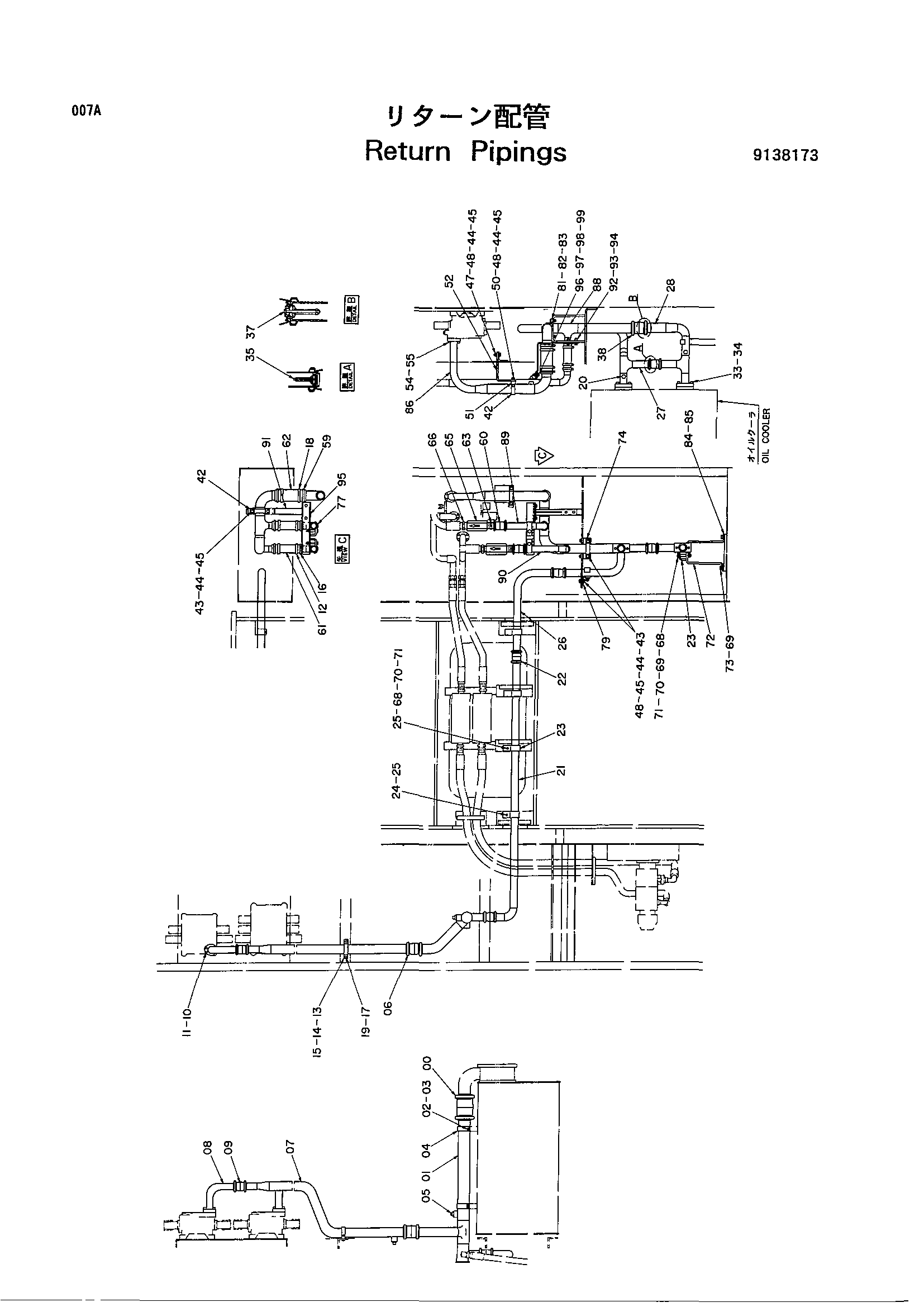 Схема Обратный трубопроводы HITACHI KH500-3