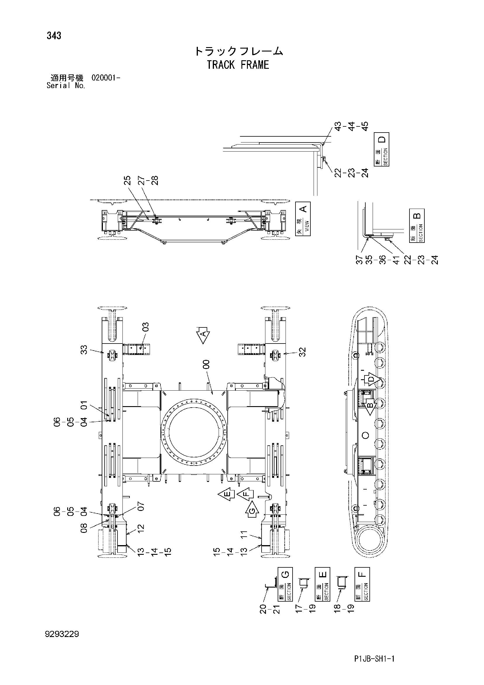 Схема Гусеничная рама HITACHI TL1100-3
