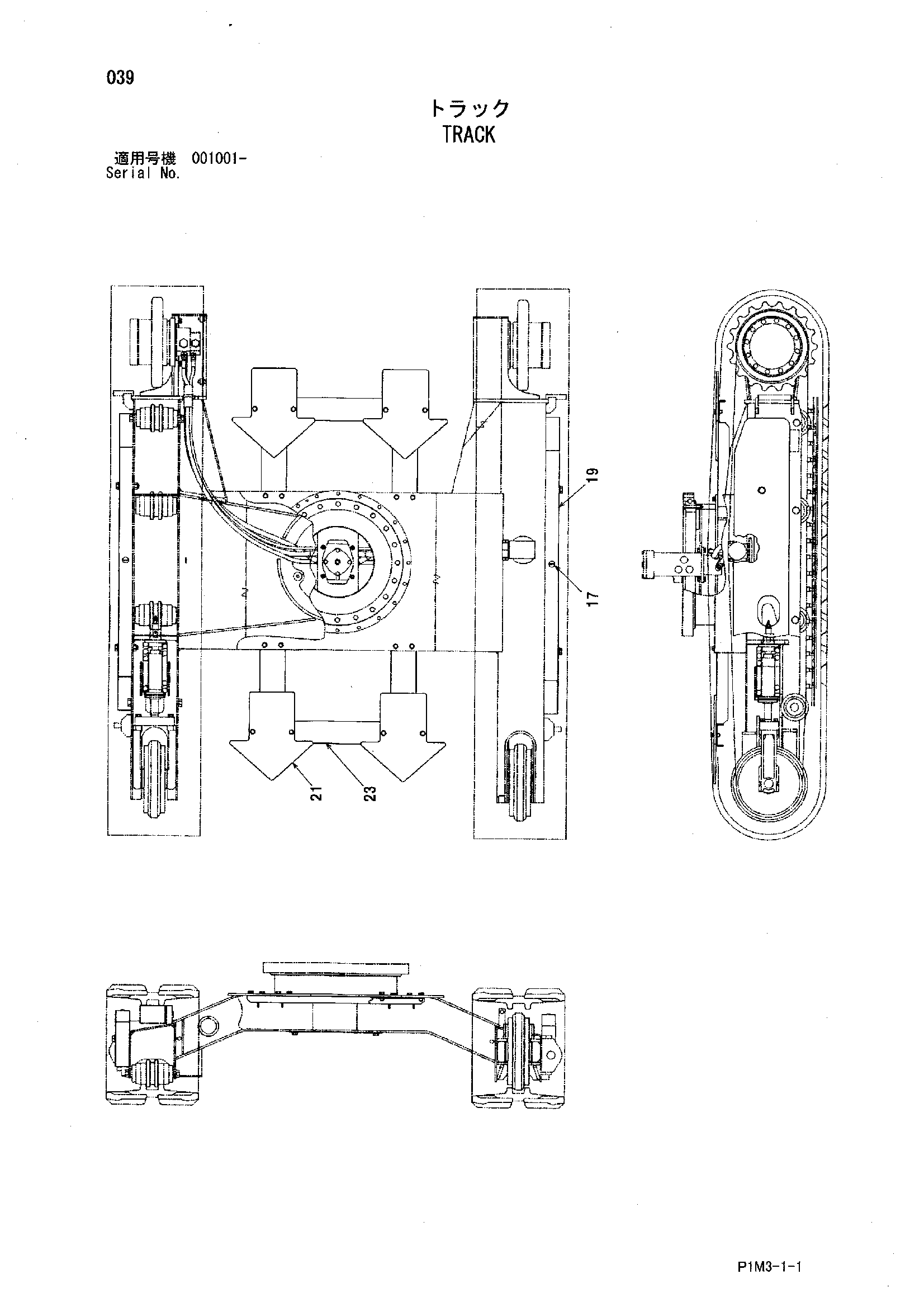 Схема Гусеница HITACHI HX99B-2
