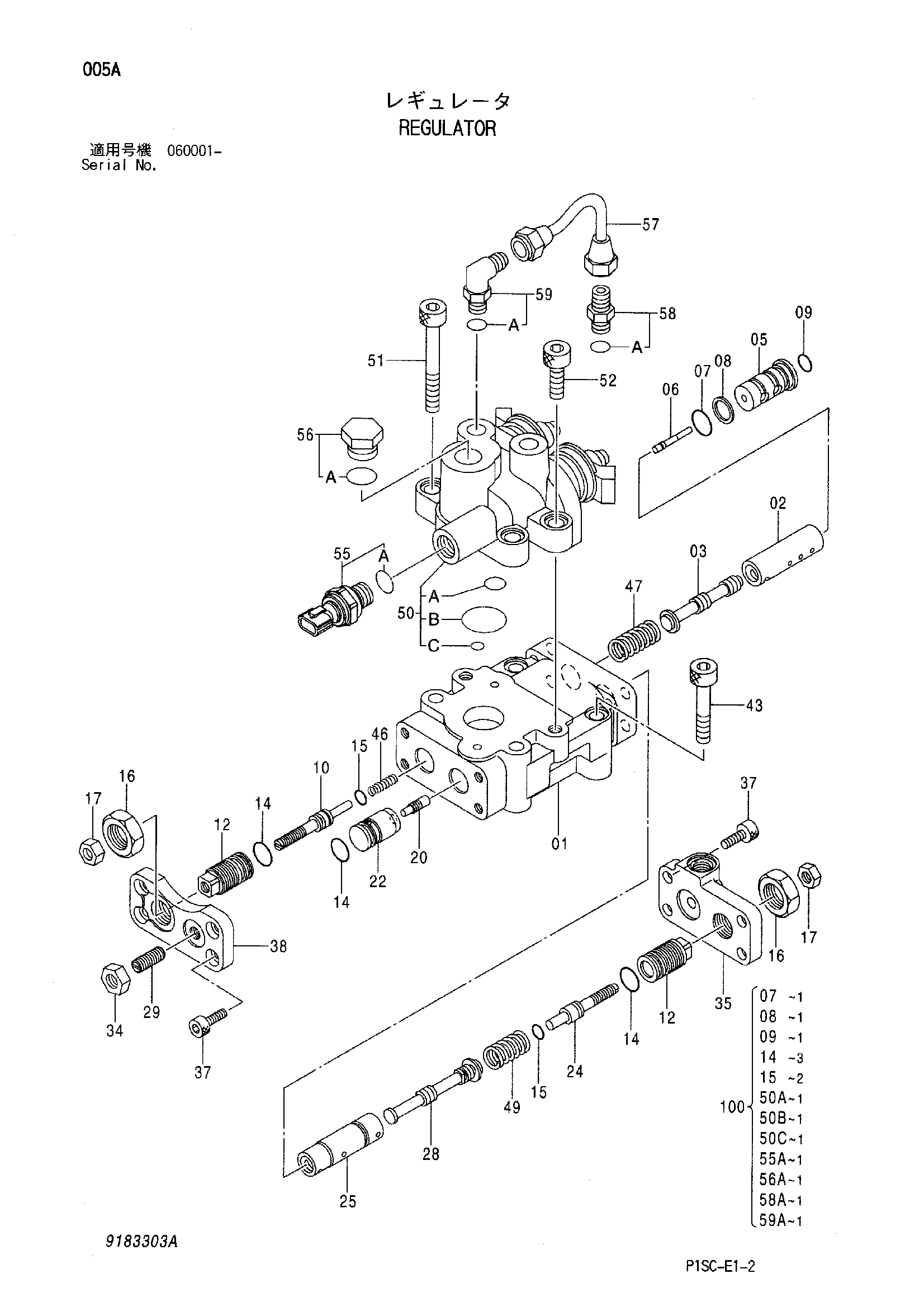 Схема Регулятор HITACHI ZX135US-E