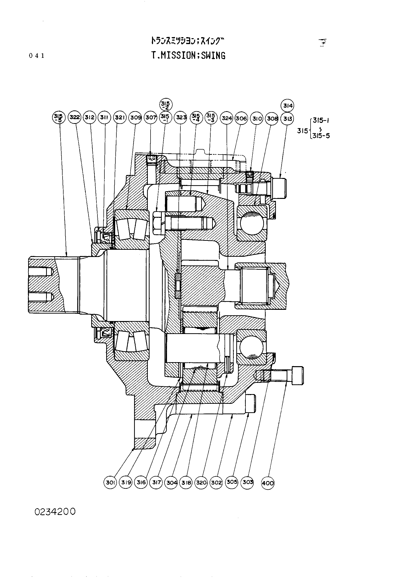 Схема Поворот трансмиссия HITACHI UH063