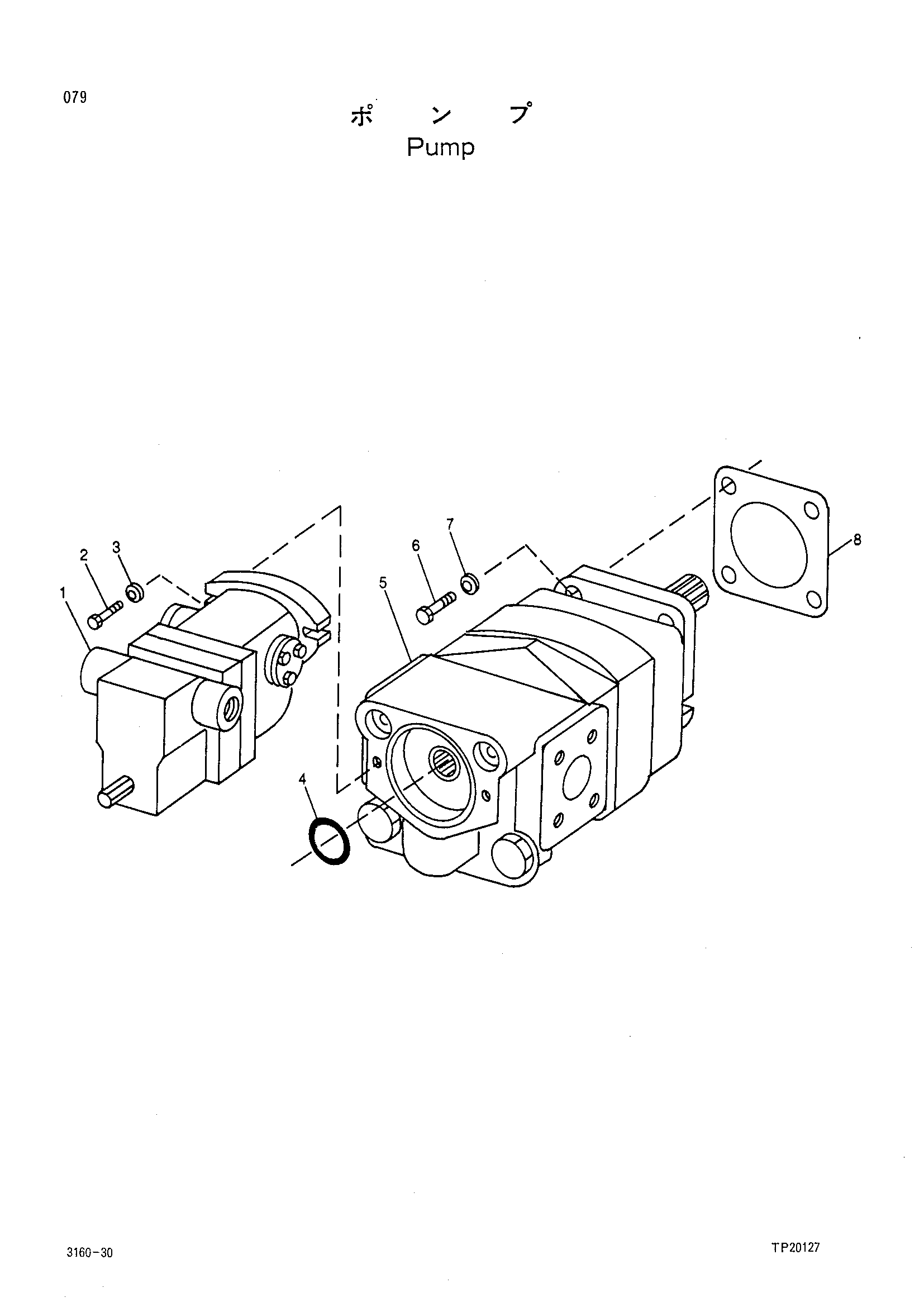 Схема Насос HITACHI LX100