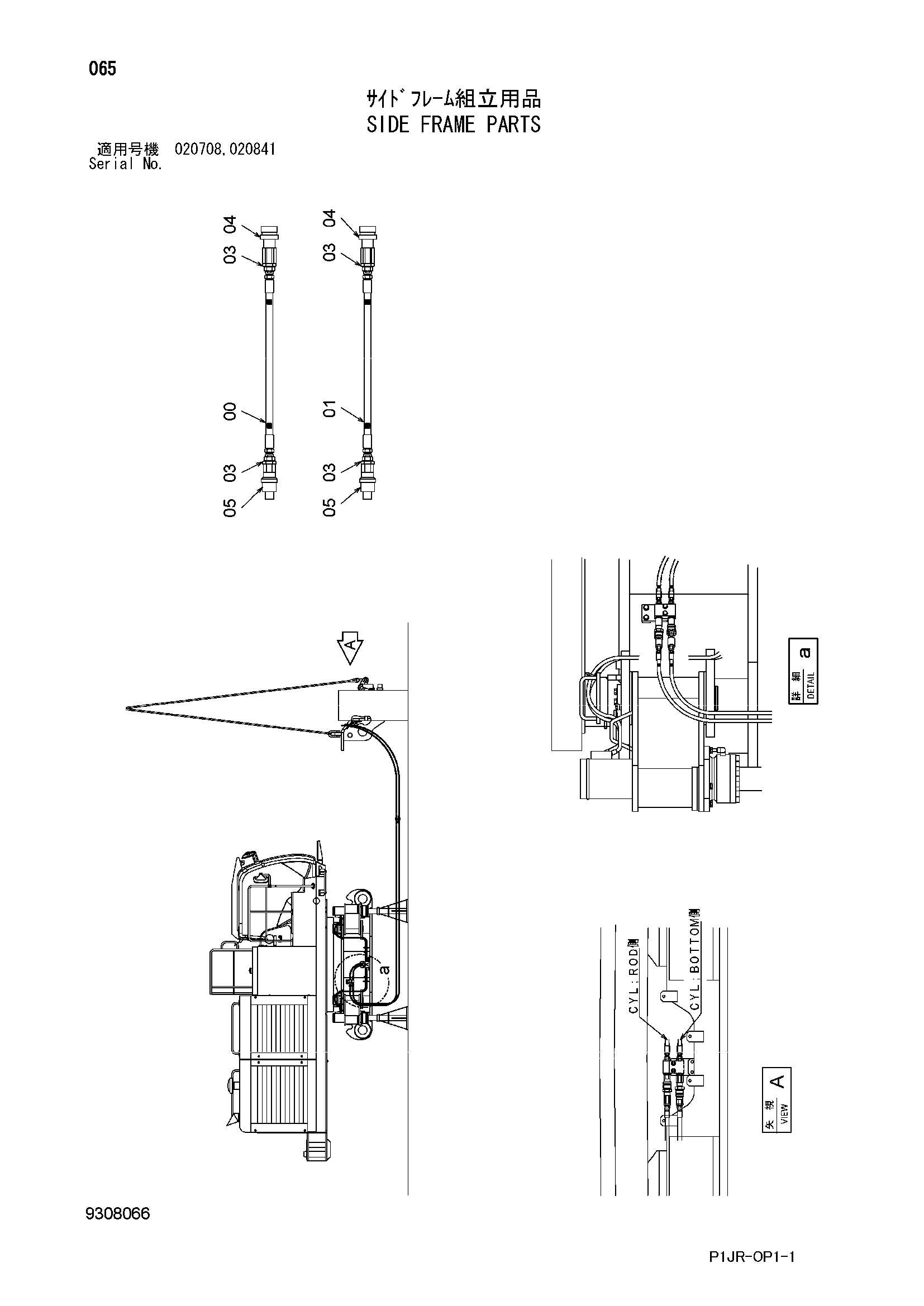 Схема Боковой рама детали HITACHI ZX1000K-3