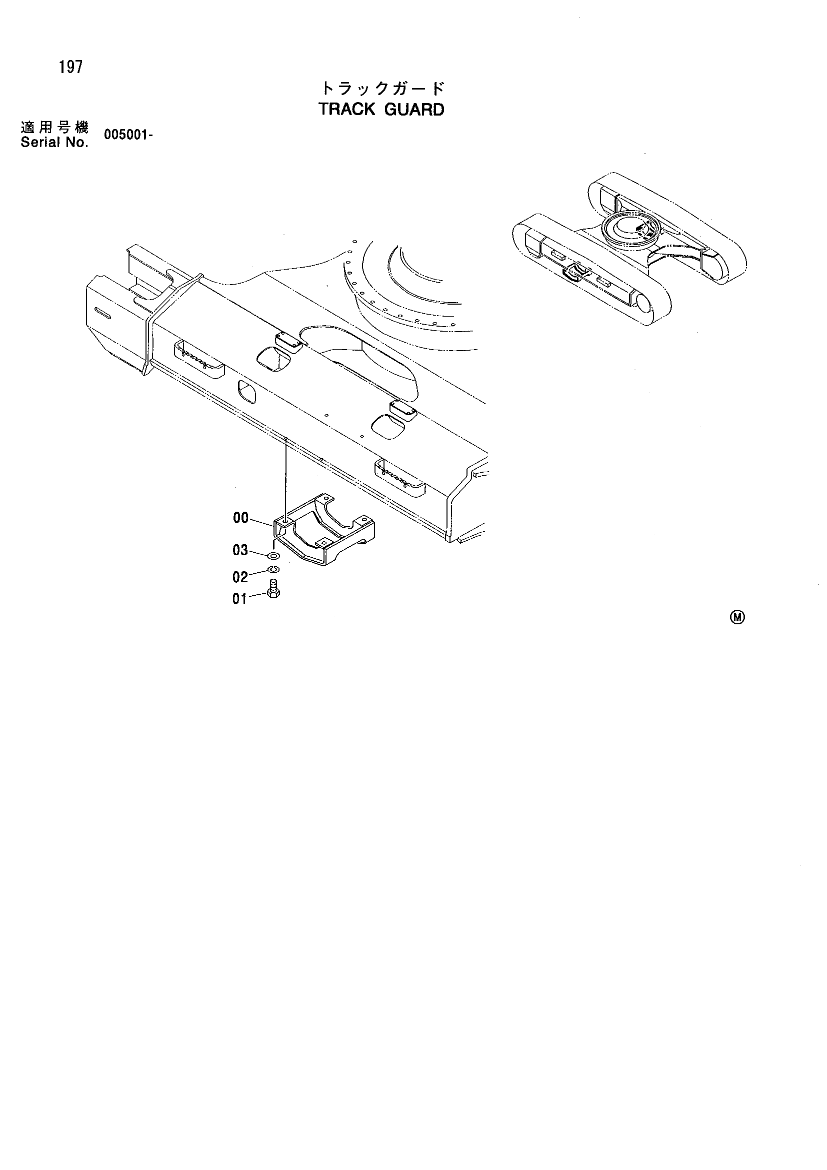 Схема Гусеница защита HITACHI ZX160