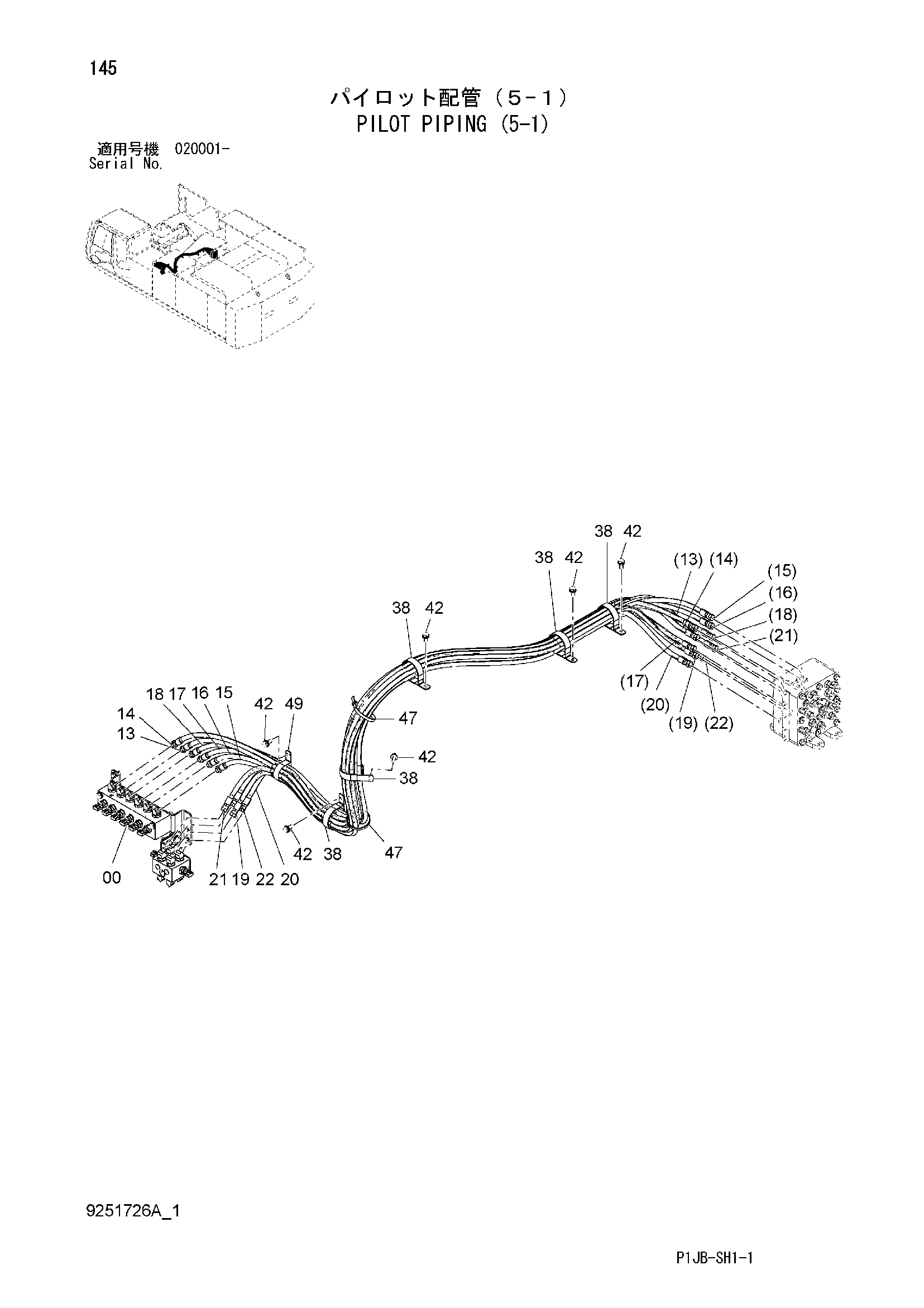Схема Пилотные гидролинии (5-1) HITACHI ZX850-3