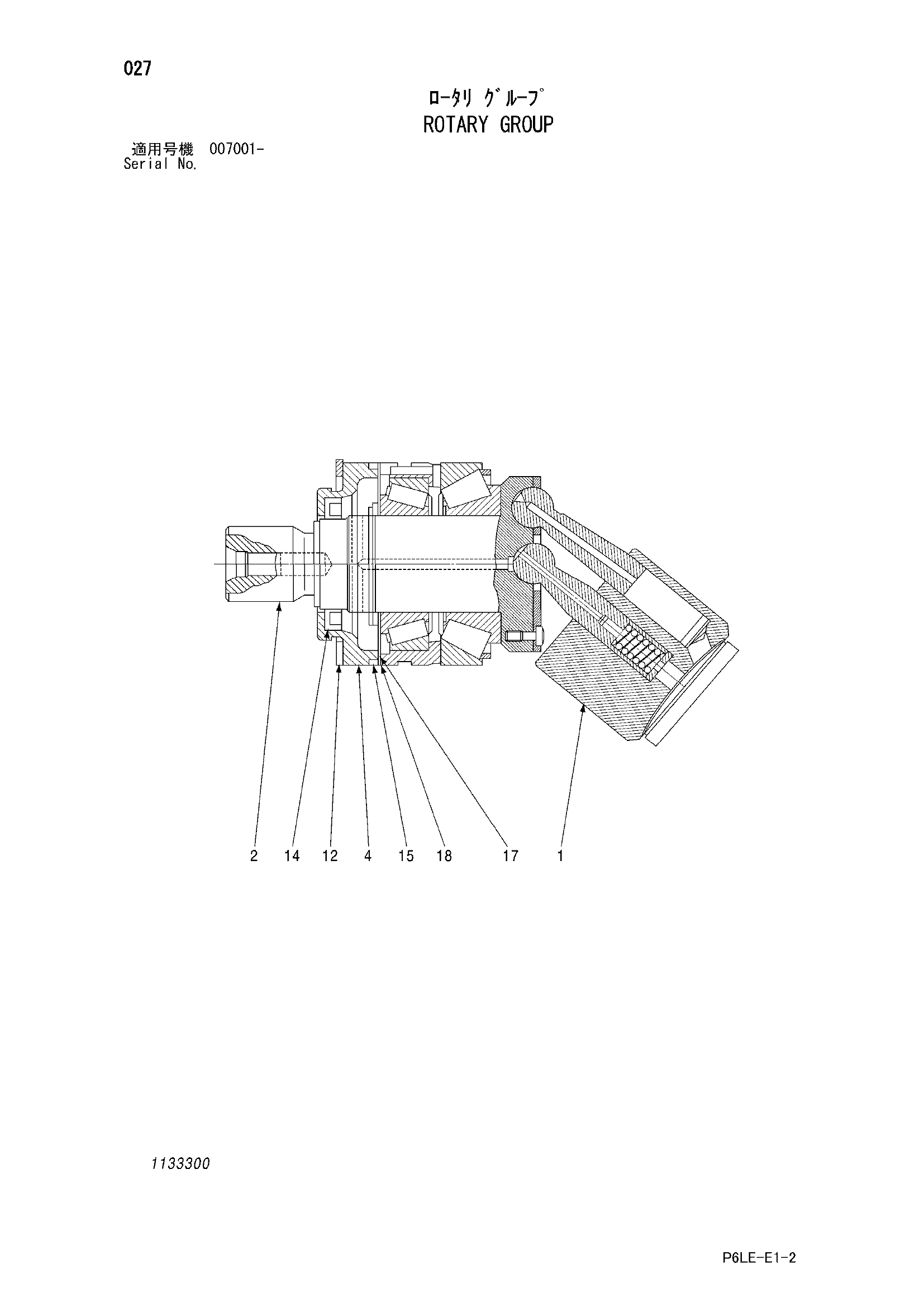 Схема Поворотный группа HITACHI ZR950JC
