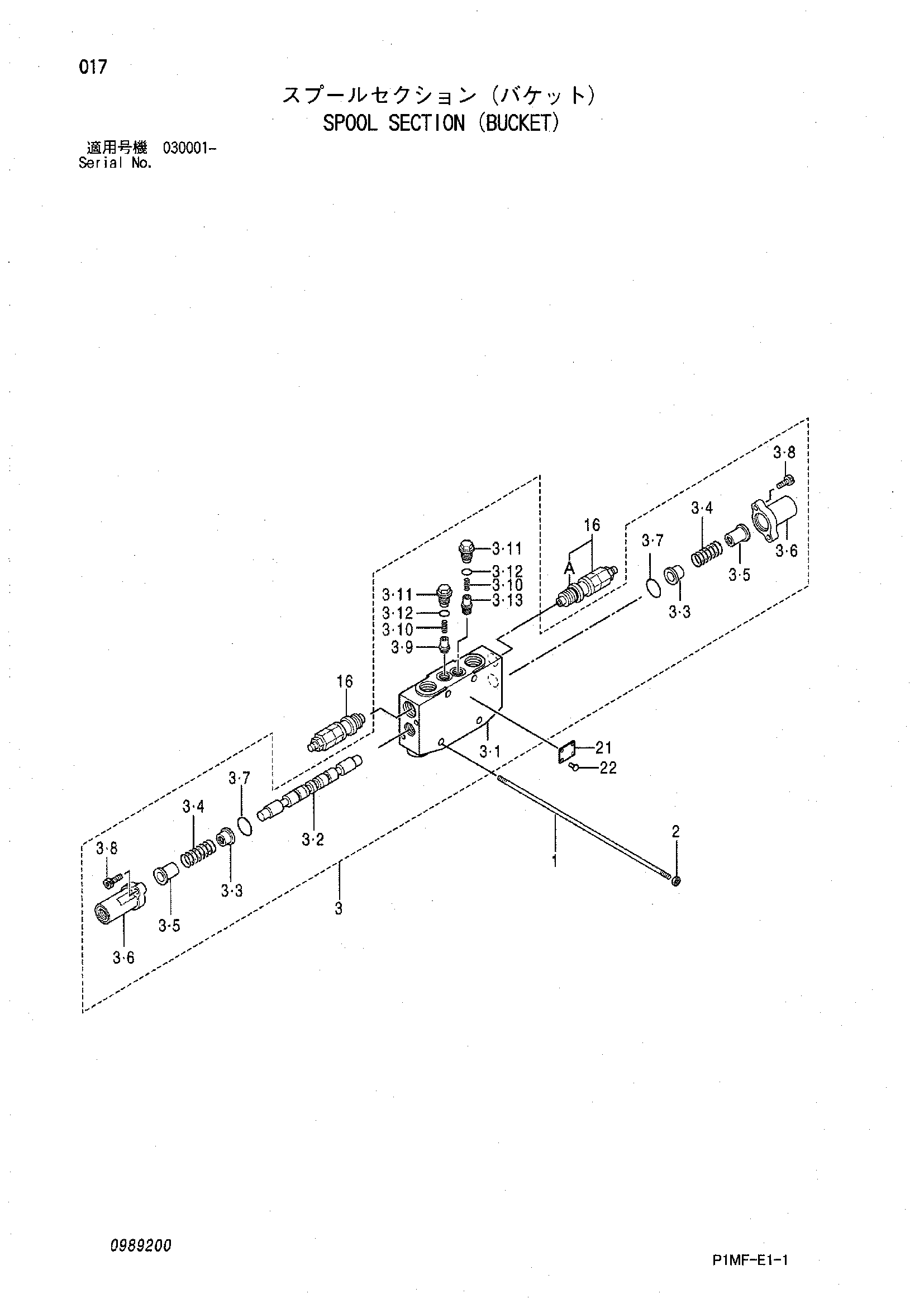 Схема Золотник секция (ковш) HITACHI ZX30UR-2