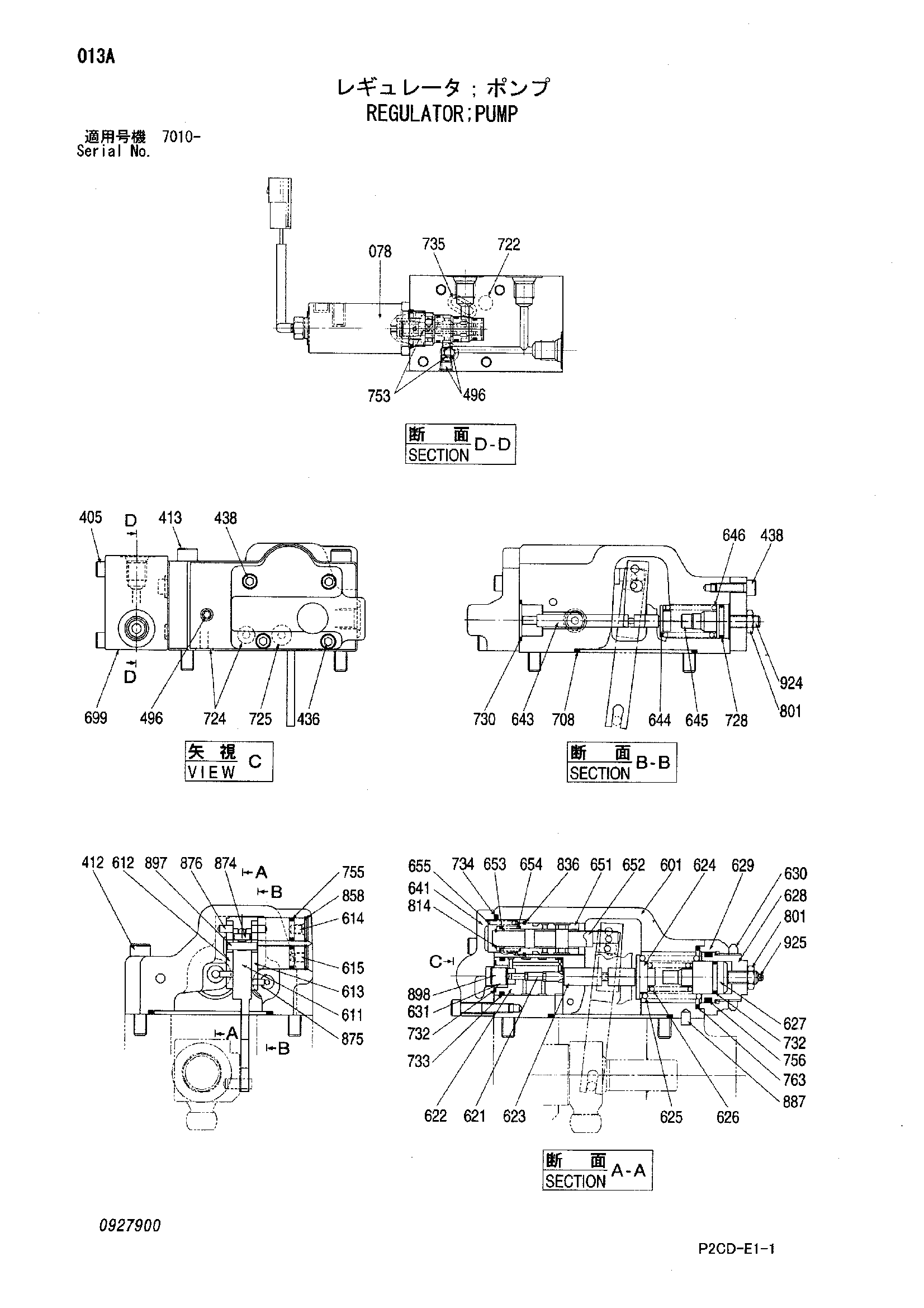 Схема Регулятор насос HITACHI SCX1200-2