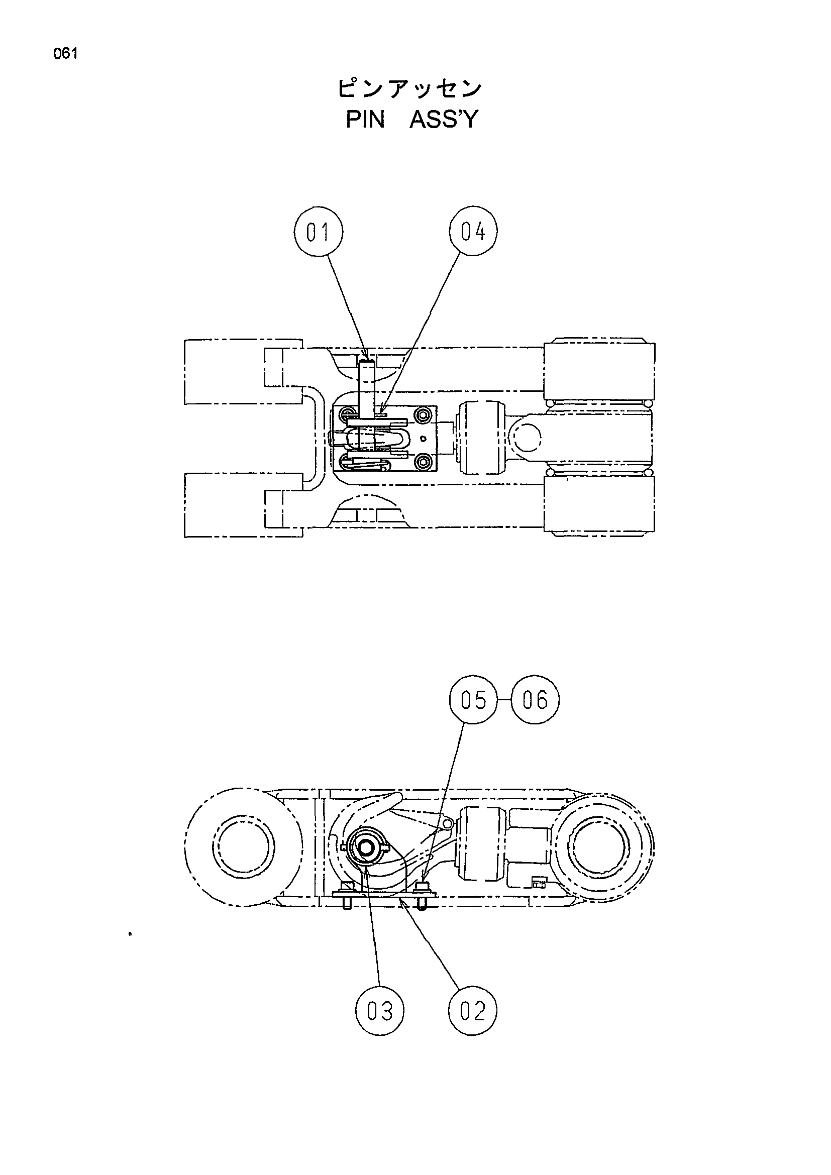 Схема Палец в сборе HITACHI EX75UR-5
