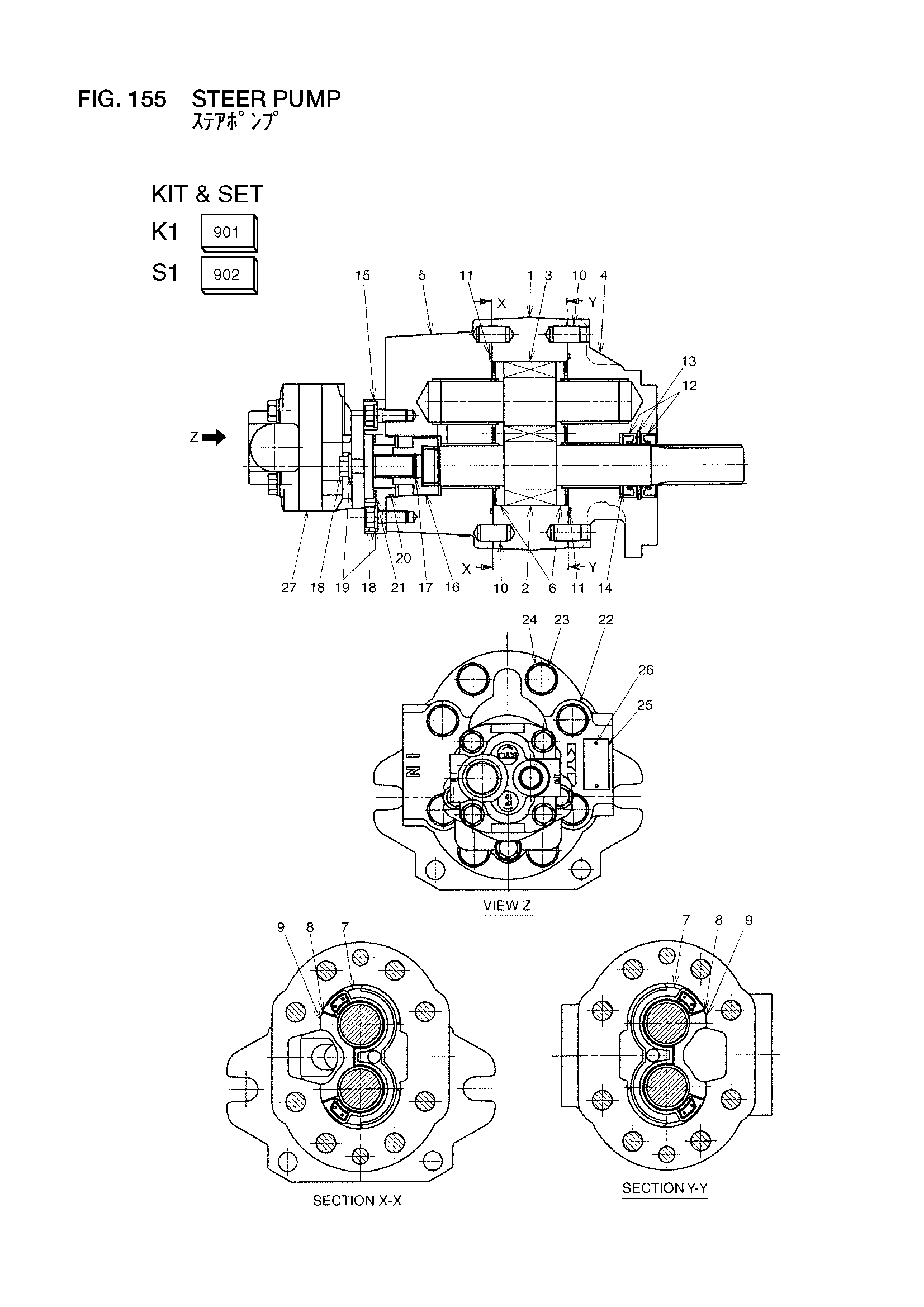 Схема Стеер насос HITACHI LX190-7