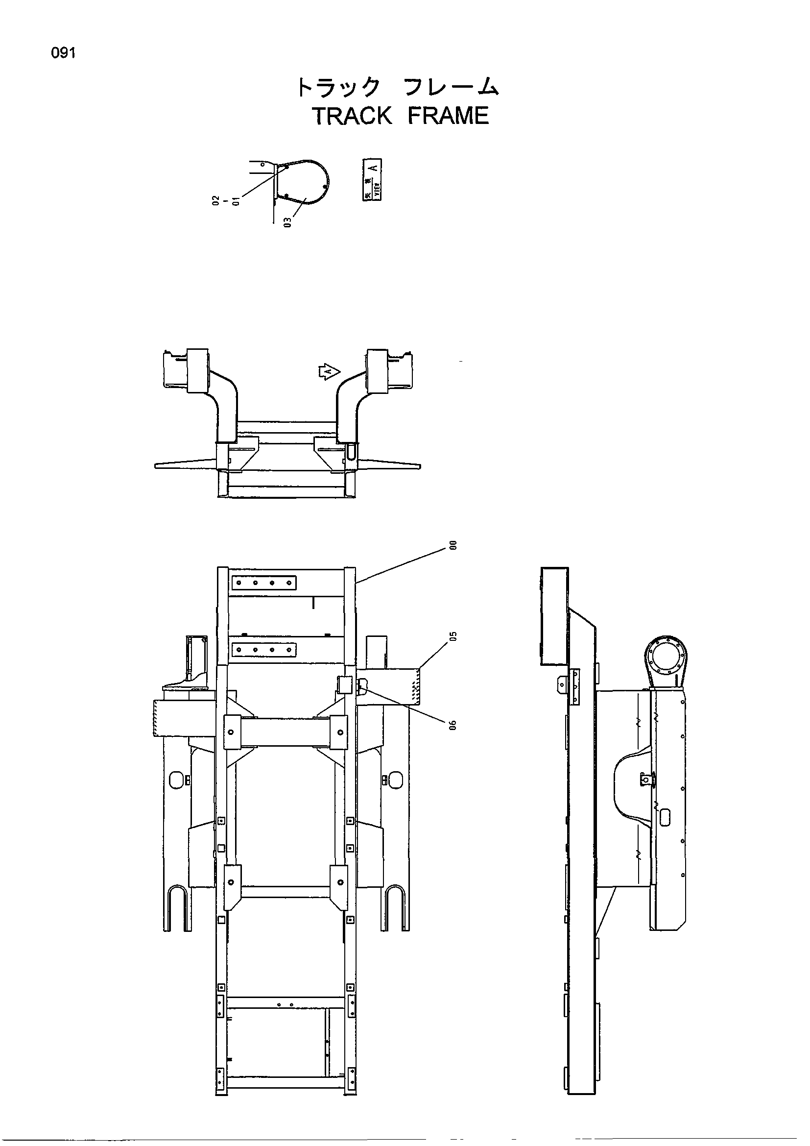 Схема Гусеничная рама HITACHI HR240G