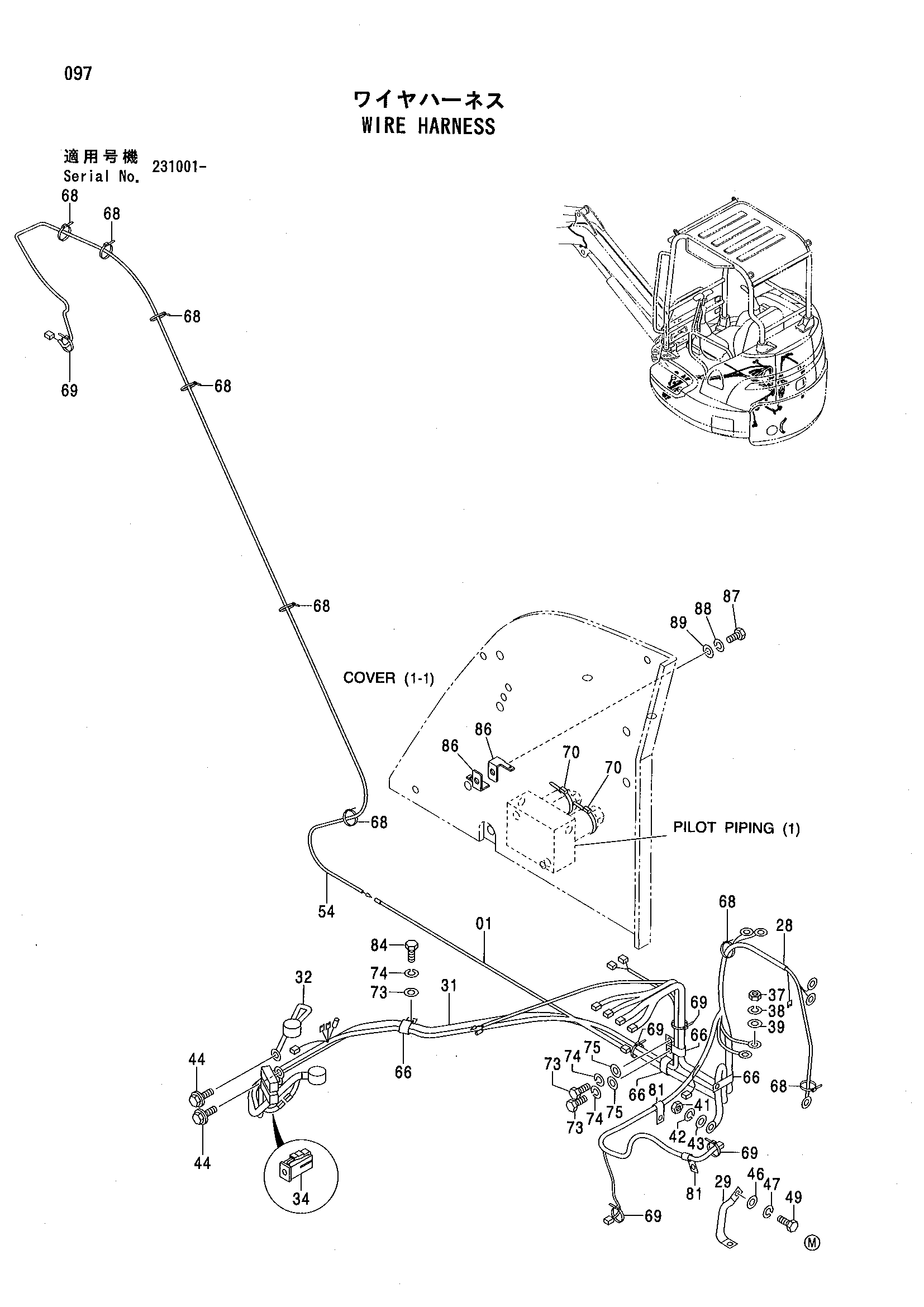 Схема Провод жгут проводов HITACHI ZX35U