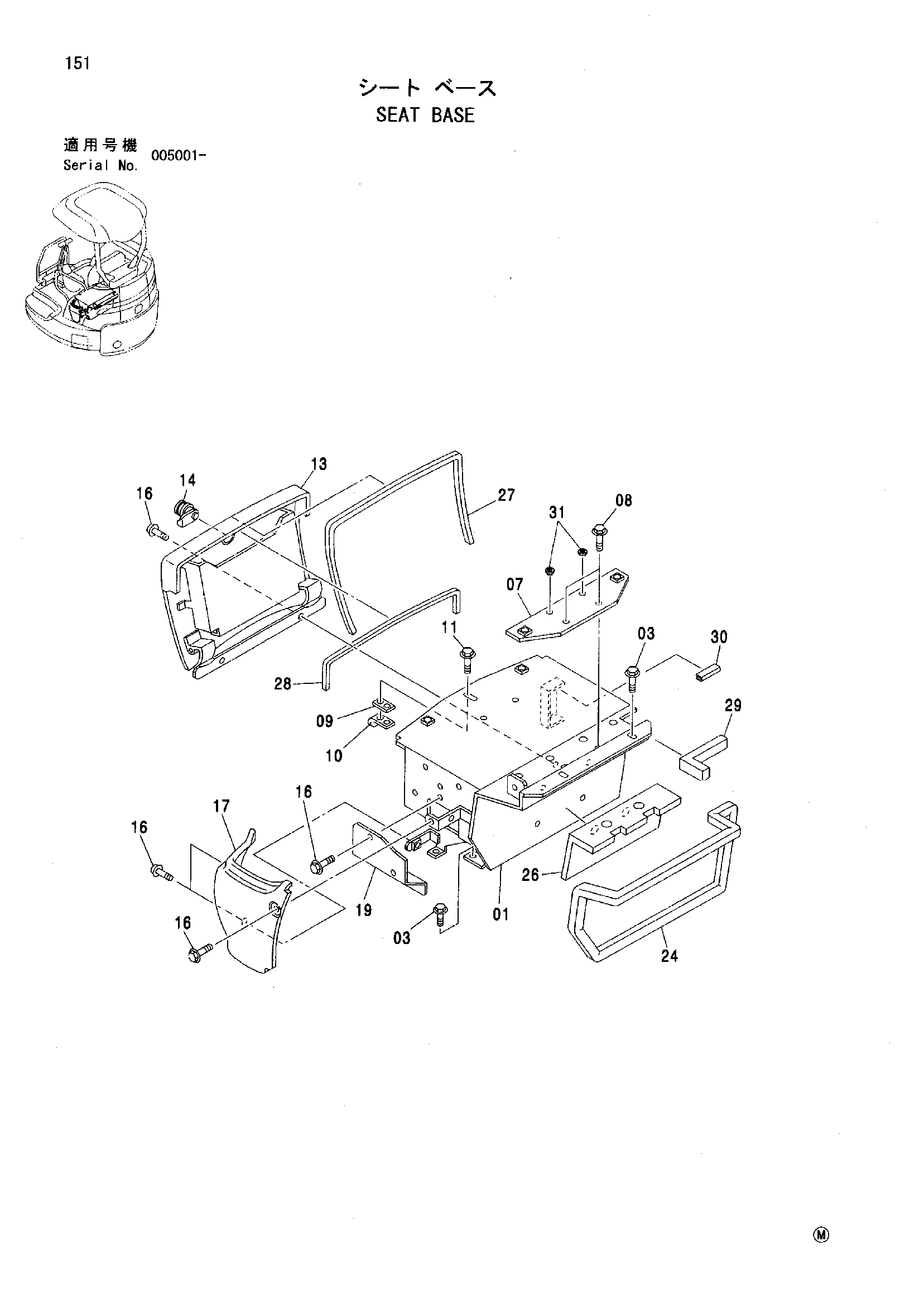 Схема Сиденье базовый HITACHI ZX30U