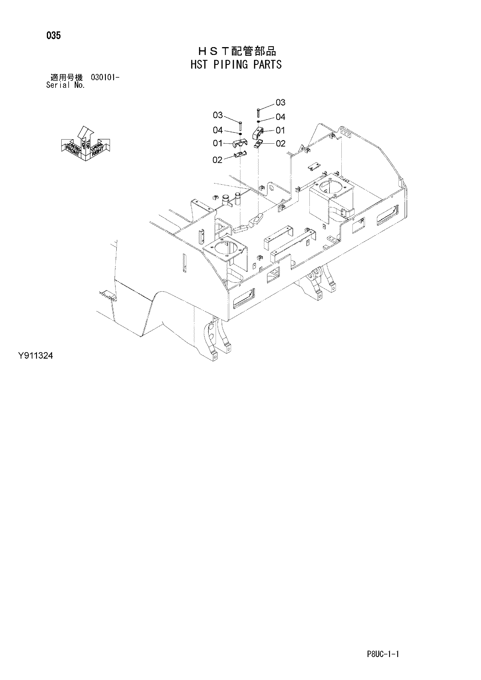 Схема HST трубопроводы детали HITACHI CP220-3