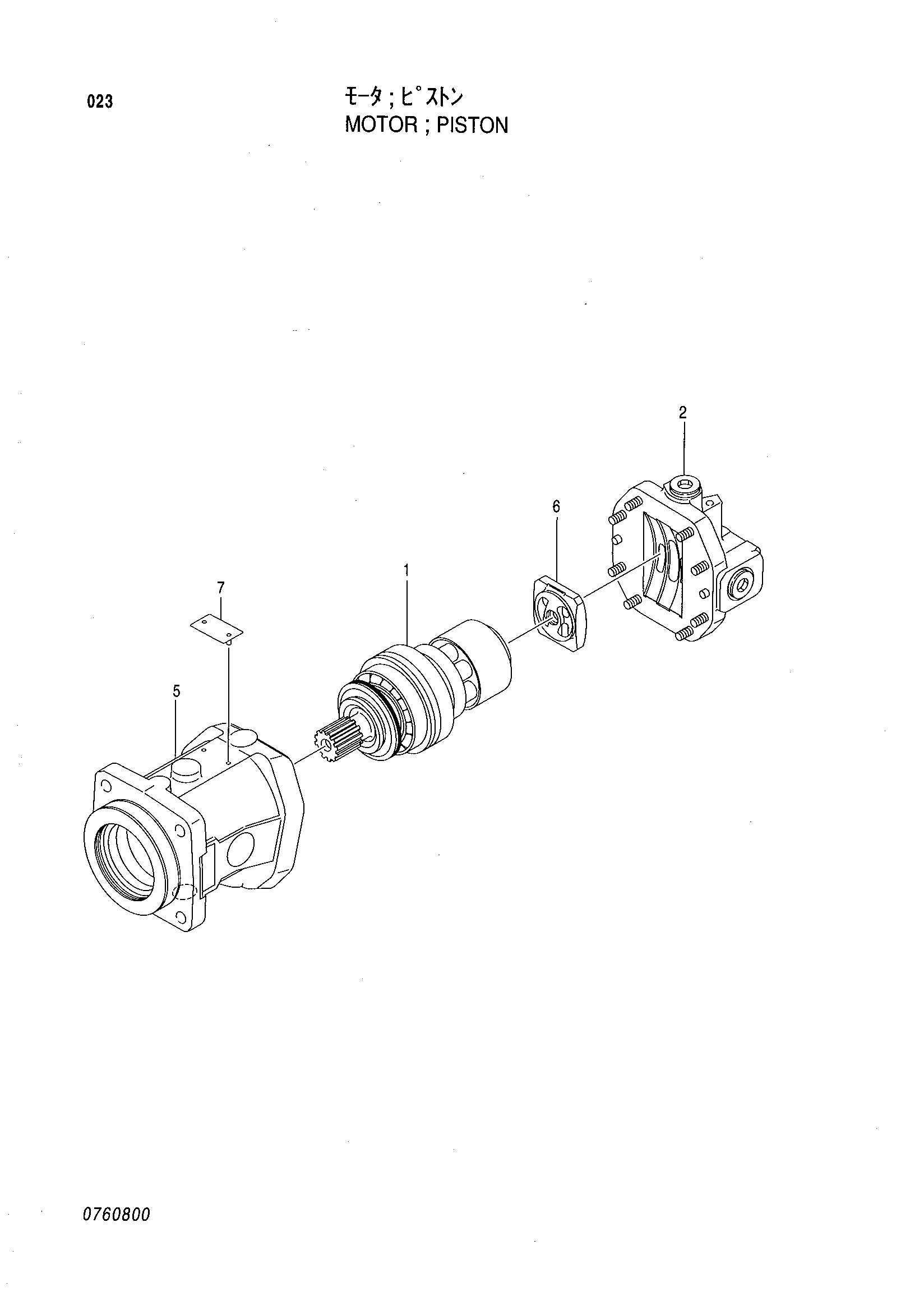 Схема Гидромотор поршень HITACHI EX125WD-5