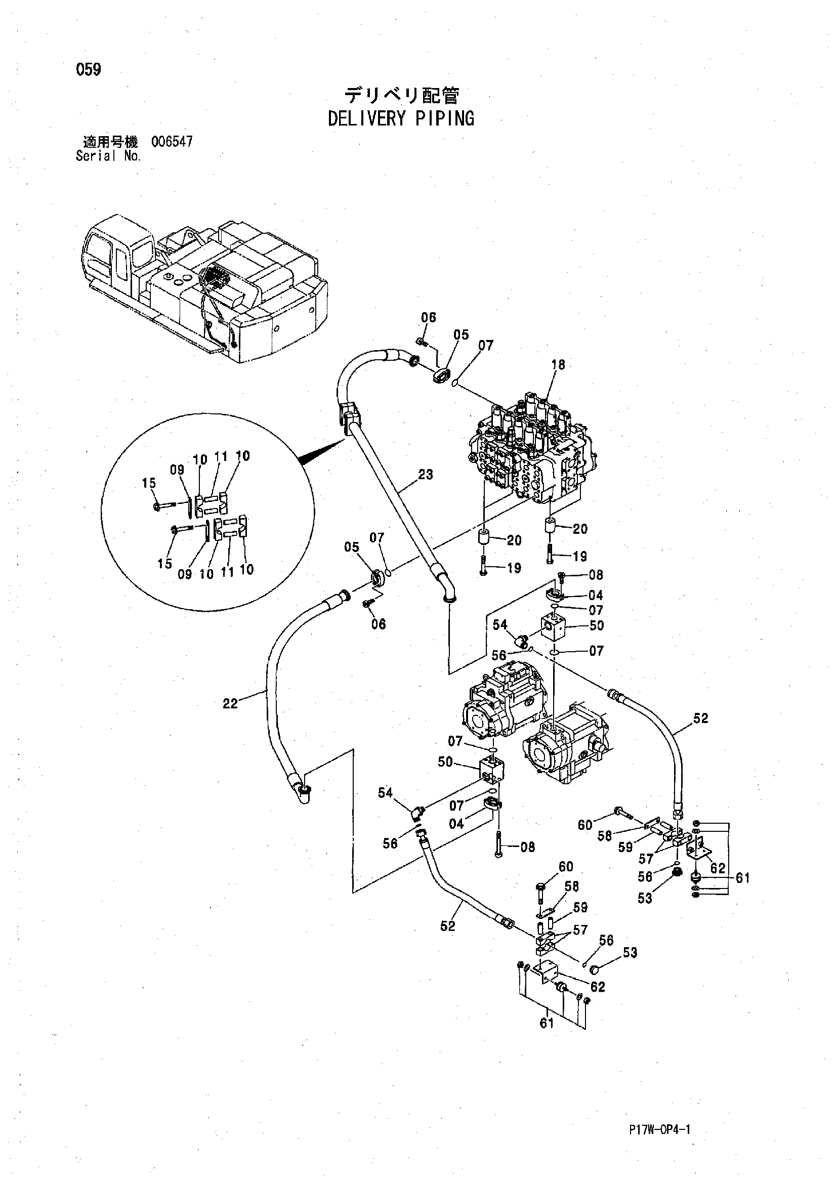 Схема Напорные трубопроводы HITACHI ZX850H