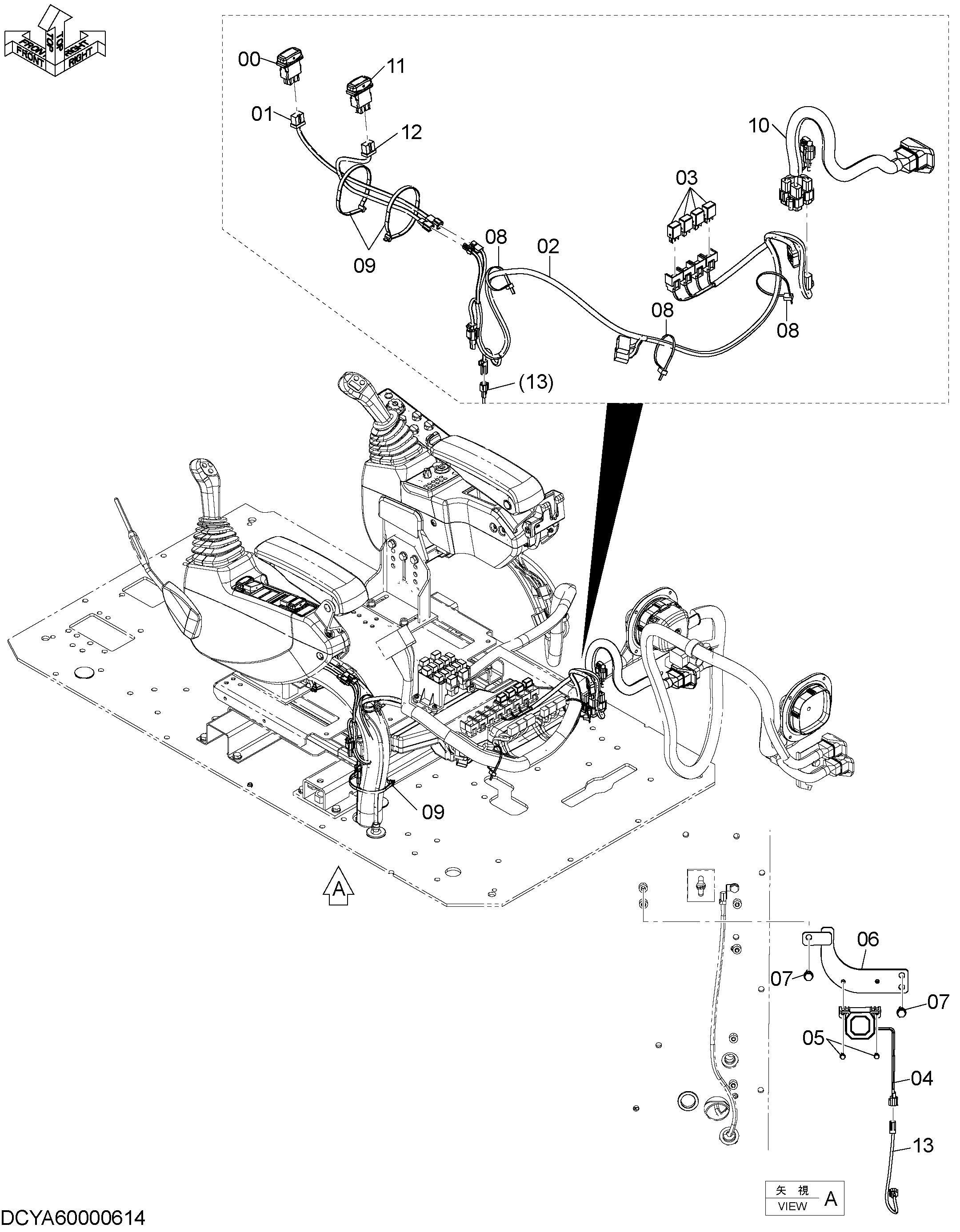 Схема Электрооборудование (наклон) (3) HITACHI ZX470LCH-5B